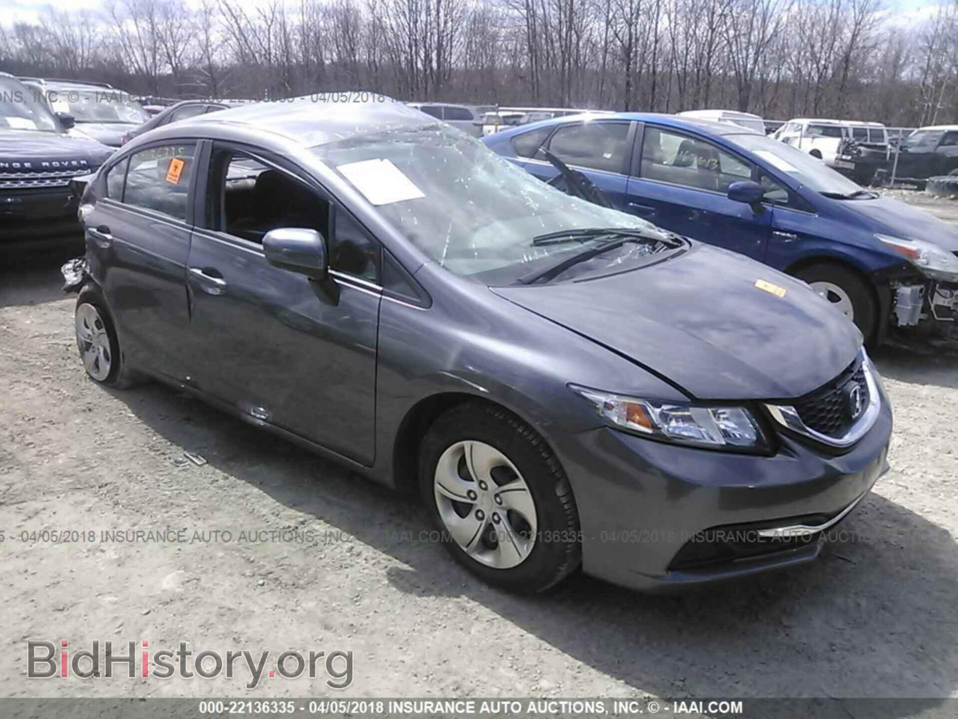Photo 19XFB2F55EE234958 - Honda Civic 2014