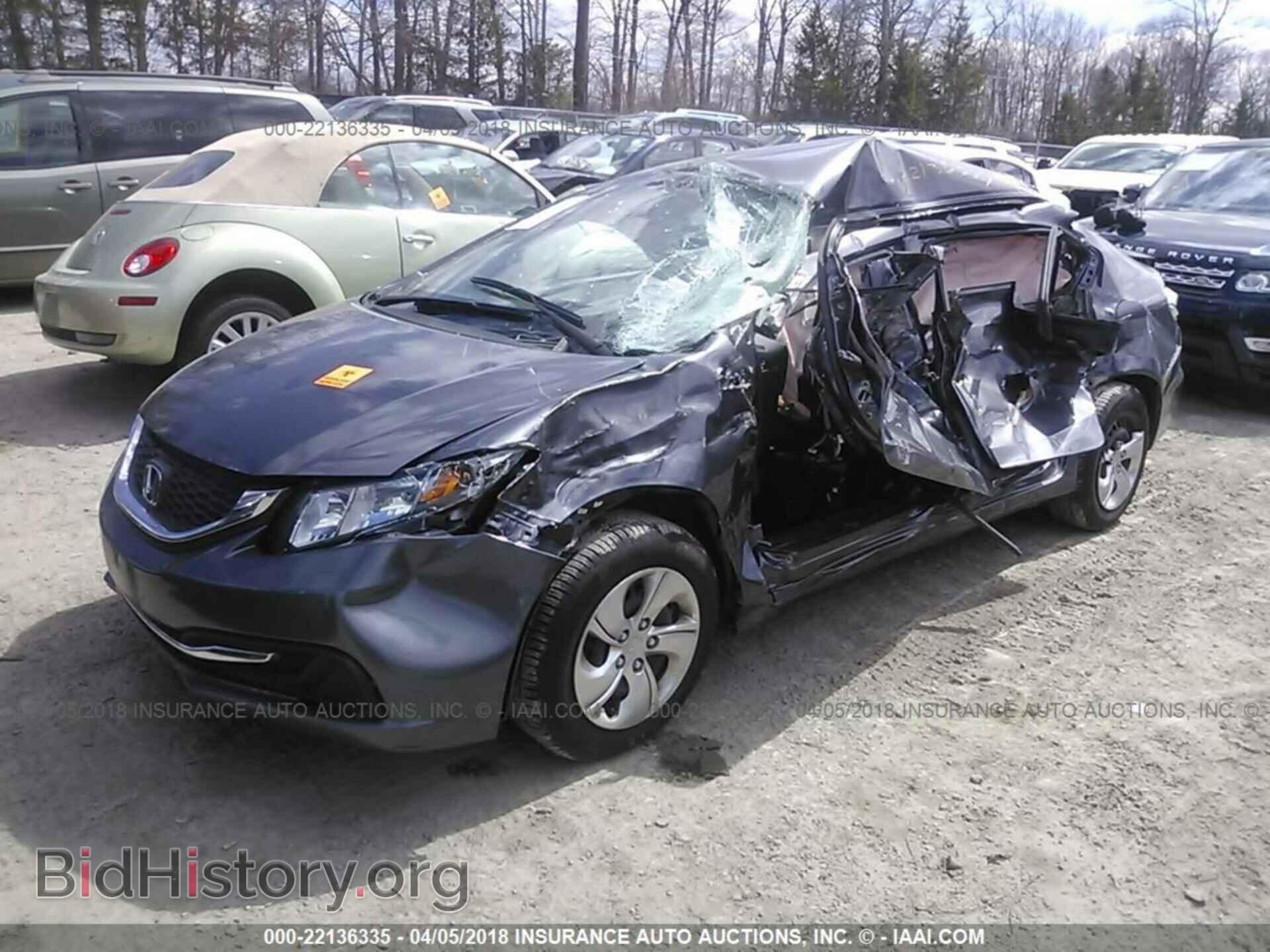 2014 Honda Civic - VIN: 19XFB2F55EE234958 - Photo 2