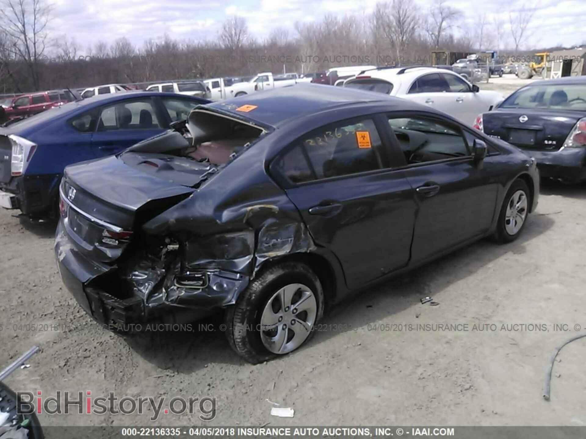 2014 Honda Civic - VIN: 19XFB2F55EE234958 - Photo 4