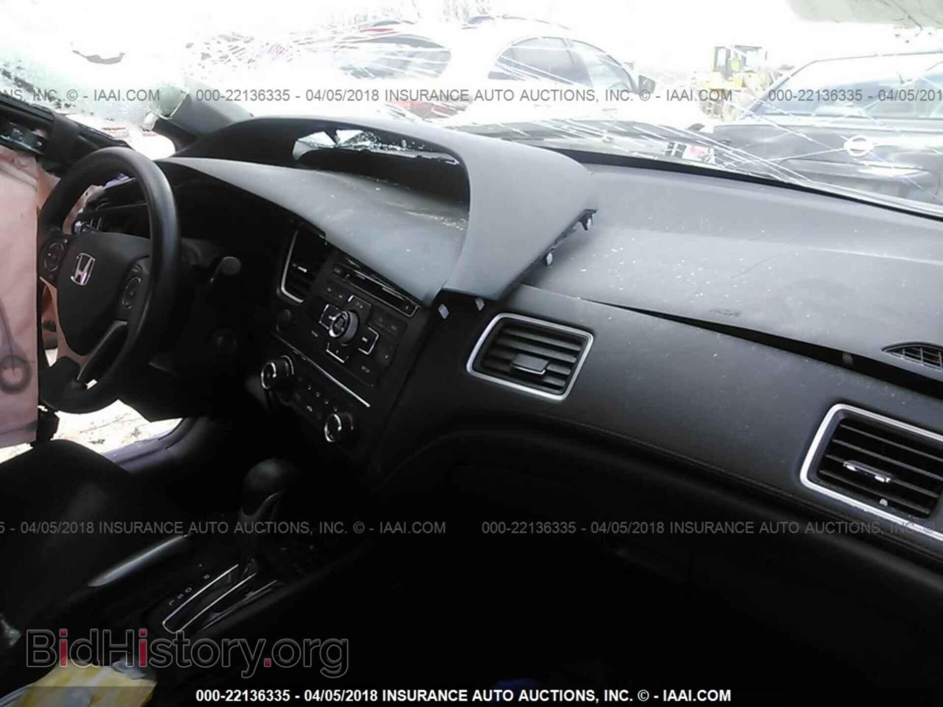 2014 Honda Civic - VIN: 19XFB2F55EE234958 - Photo 5