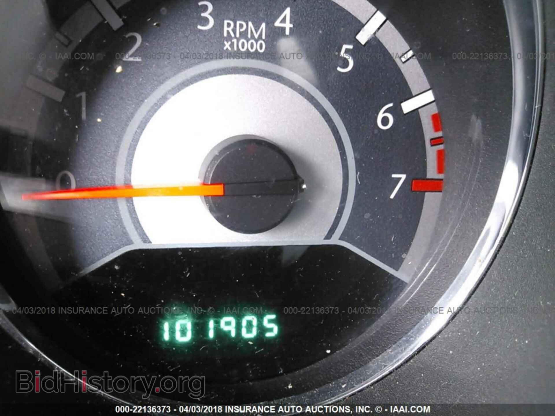 2012 Chrysler 200 - VIN: 1C3CCBABXCN149320 - Фото 7