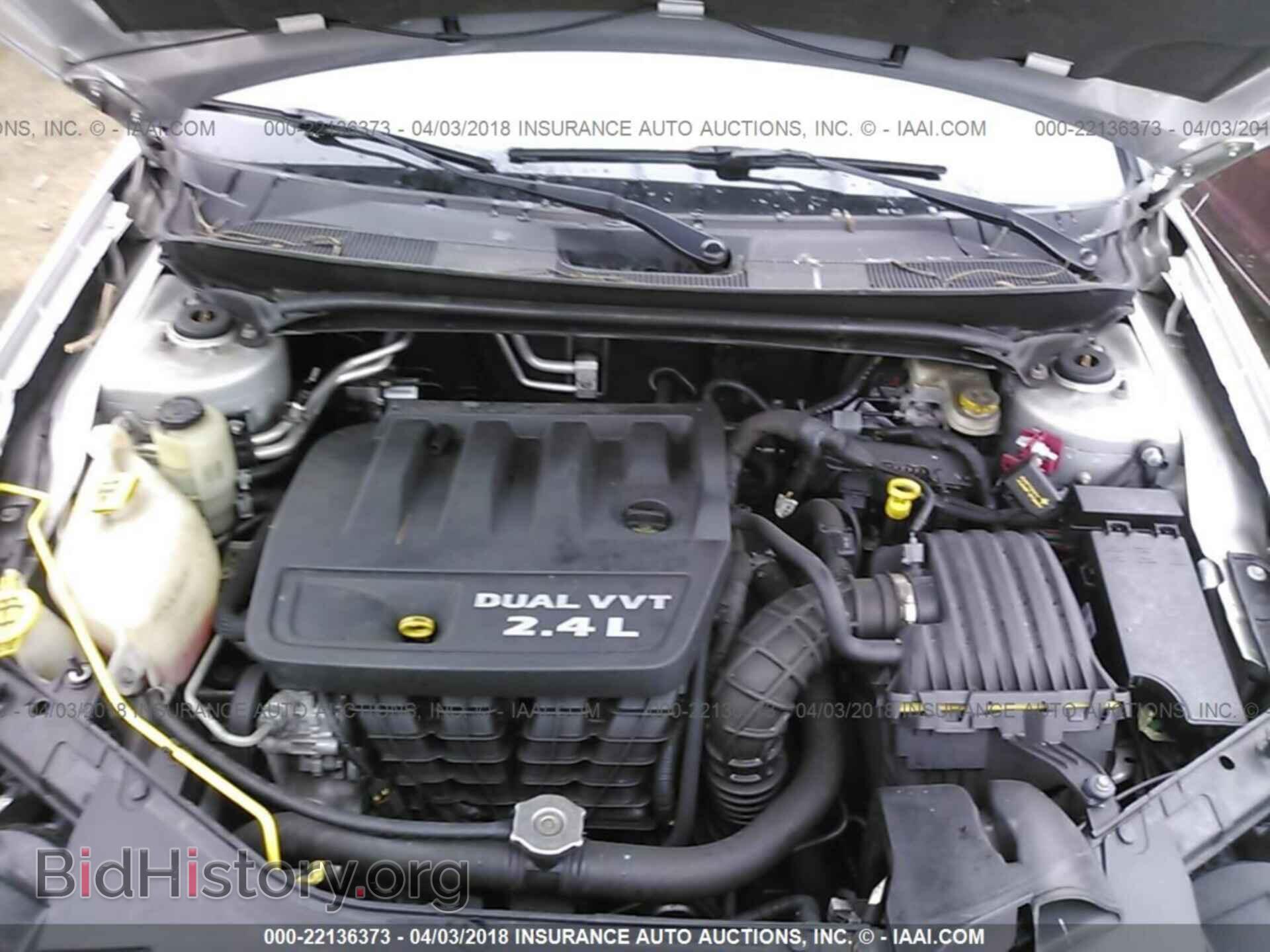 2012 Chrysler 200 - VIN: 1C3CCBABXCN149320 - Фото 10