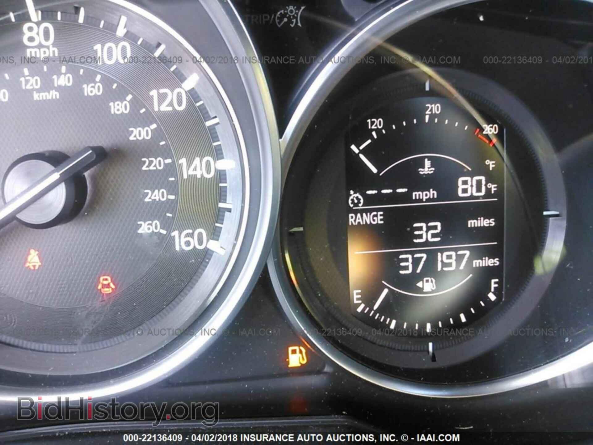 2017 Mazda 6 - VIN: JM1GL1V56H1123775 - Фото 7