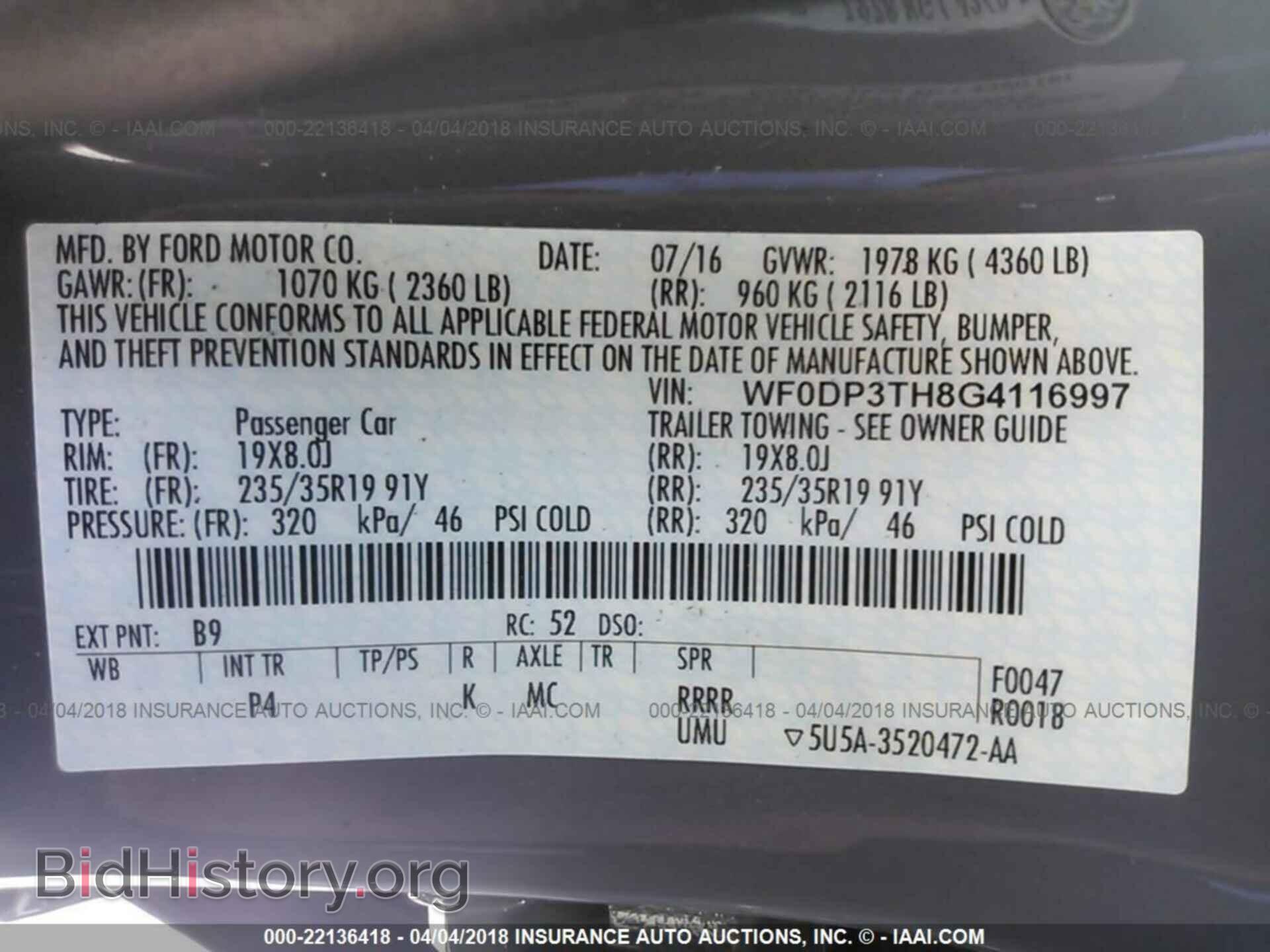 2016 Ford Focus - VIN: WF0DP3TH8G4116997 - Photo 9