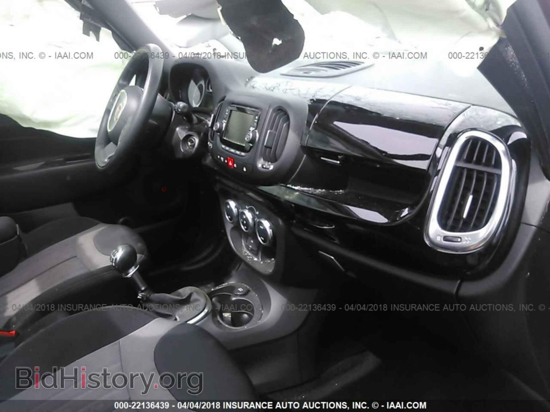 2015 Fiat 500l - VIN: ZFBCFADH6FZ034064 - Фото 5
