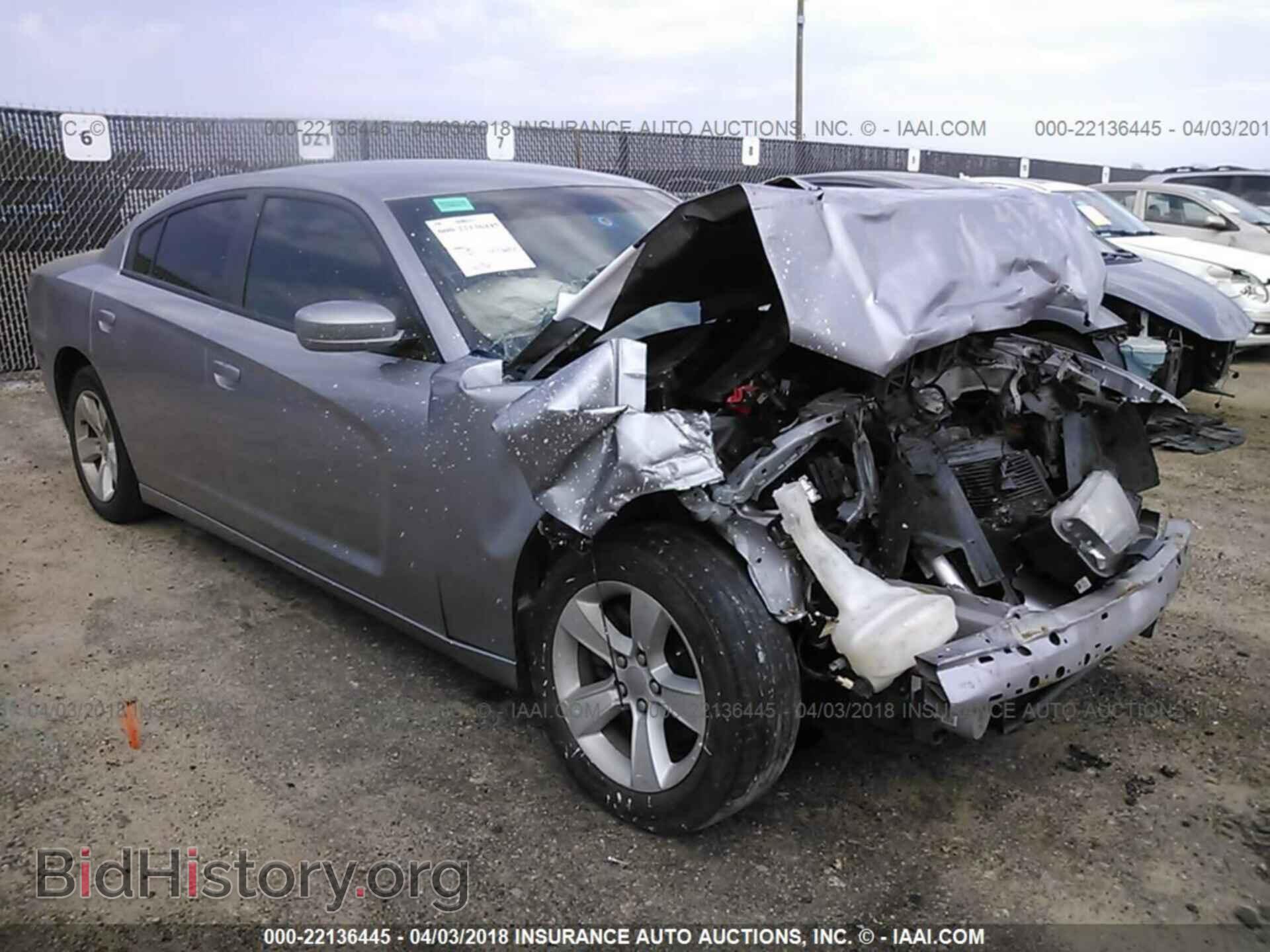Photo 2C3CDXBG6DH624119 - Dodge Charger 2013