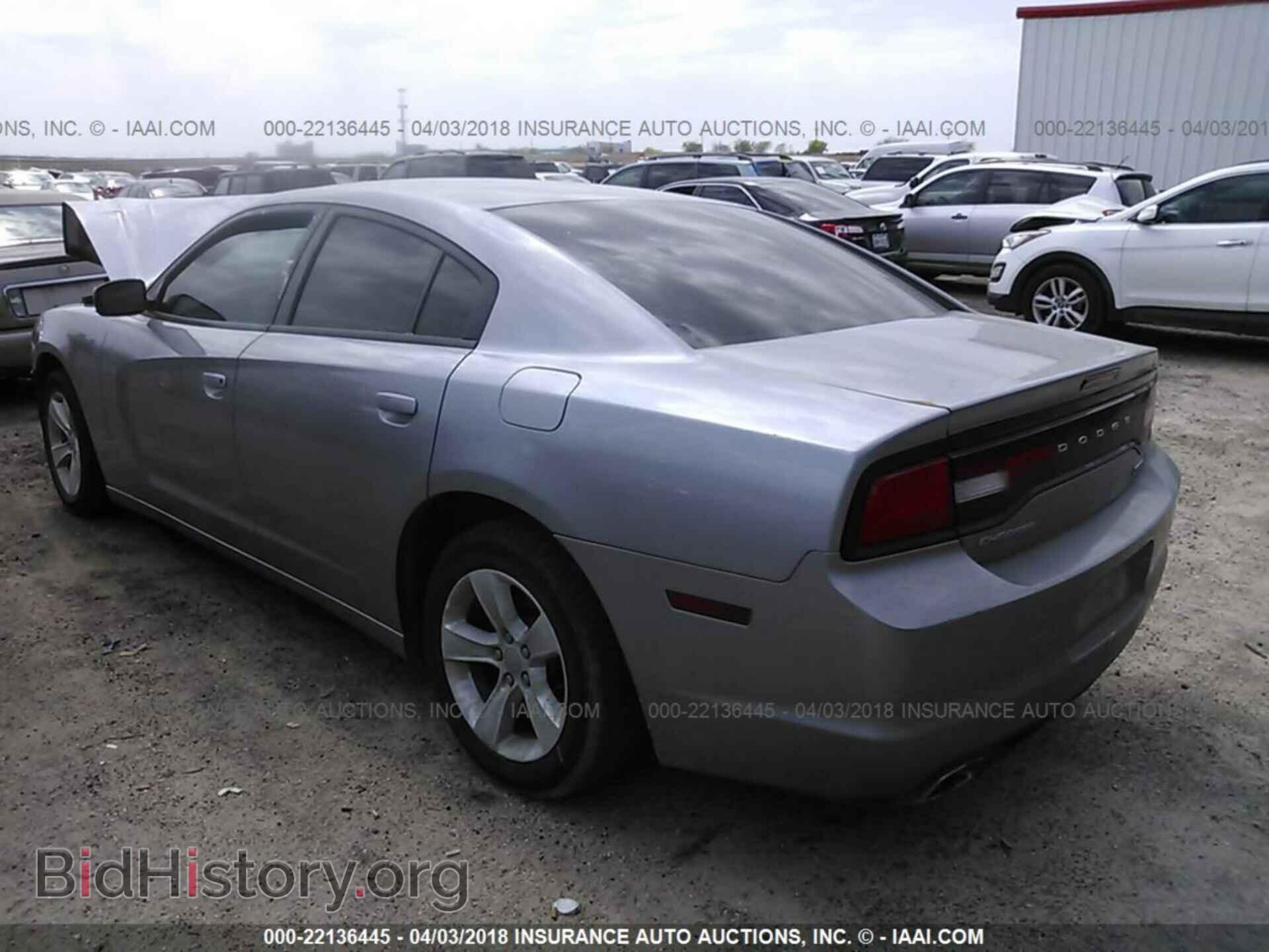 2013 Dodge Charger - VIN: 2C3CDXBG6DH624119 - Фото 3