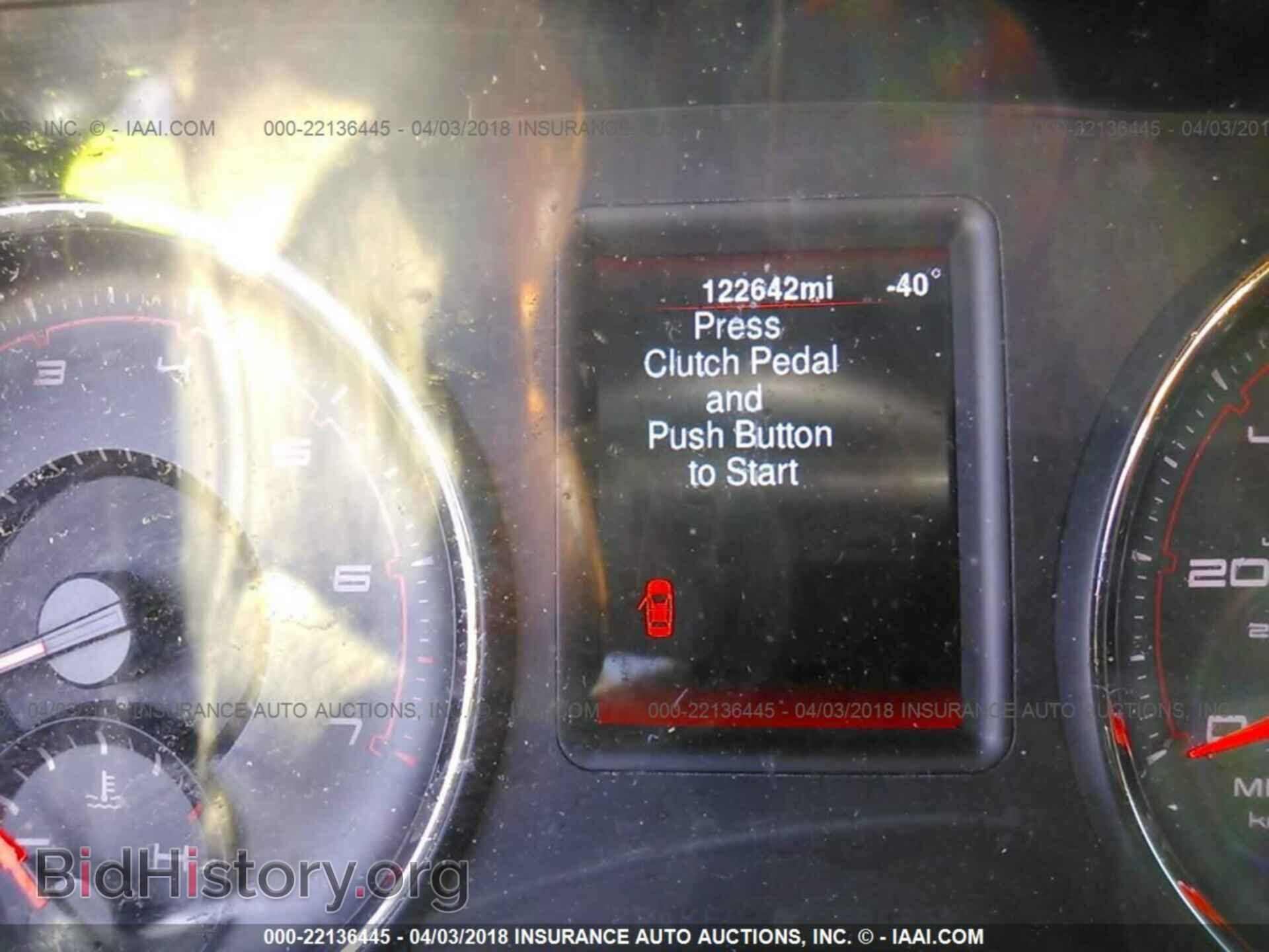 2013 Dodge Charger - VIN: 2C3CDXBG6DH624119 - Фото 7