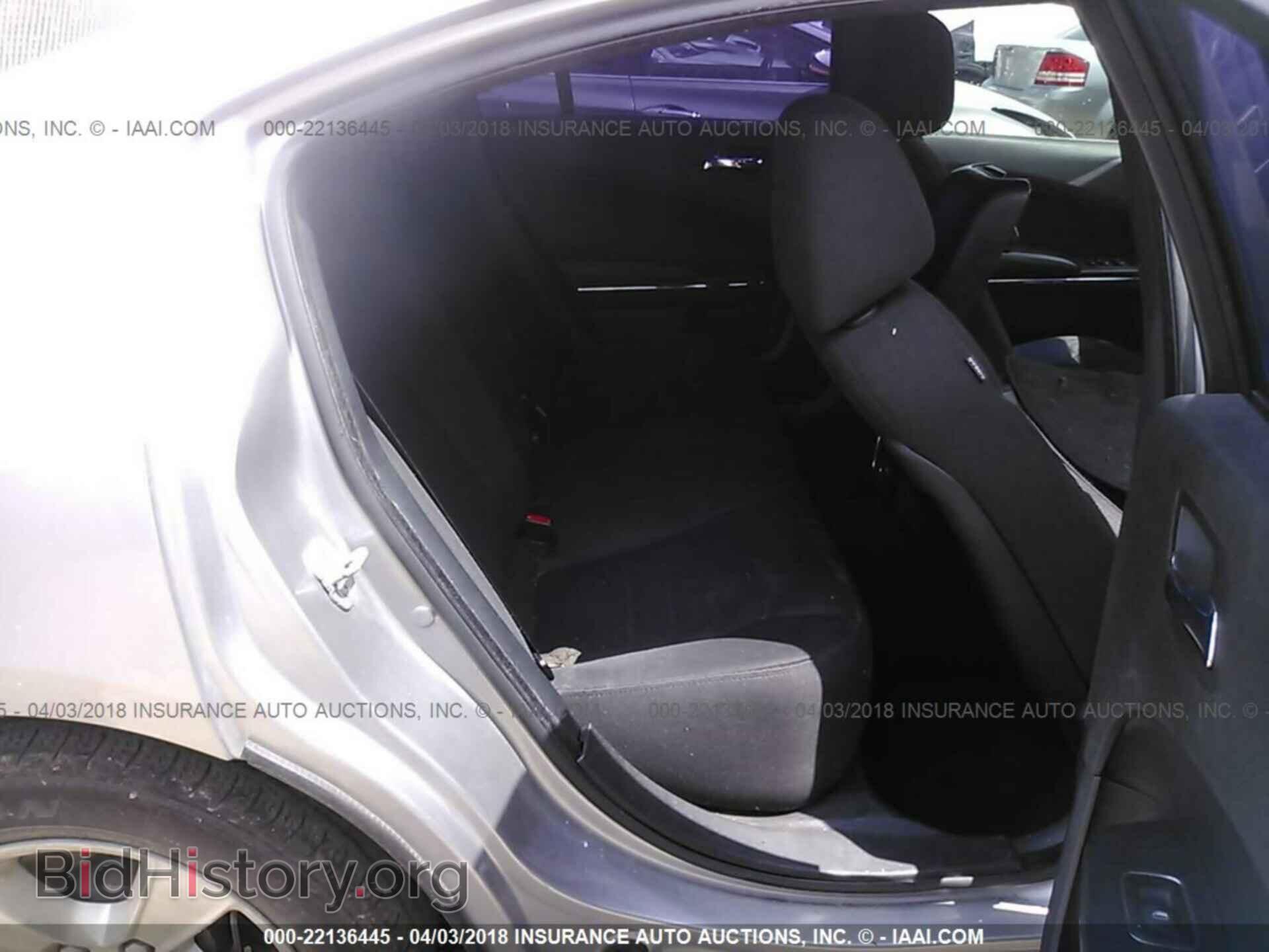 2013 Dodge Charger - VIN: 2C3CDXBG6DH624119 - Фото 8