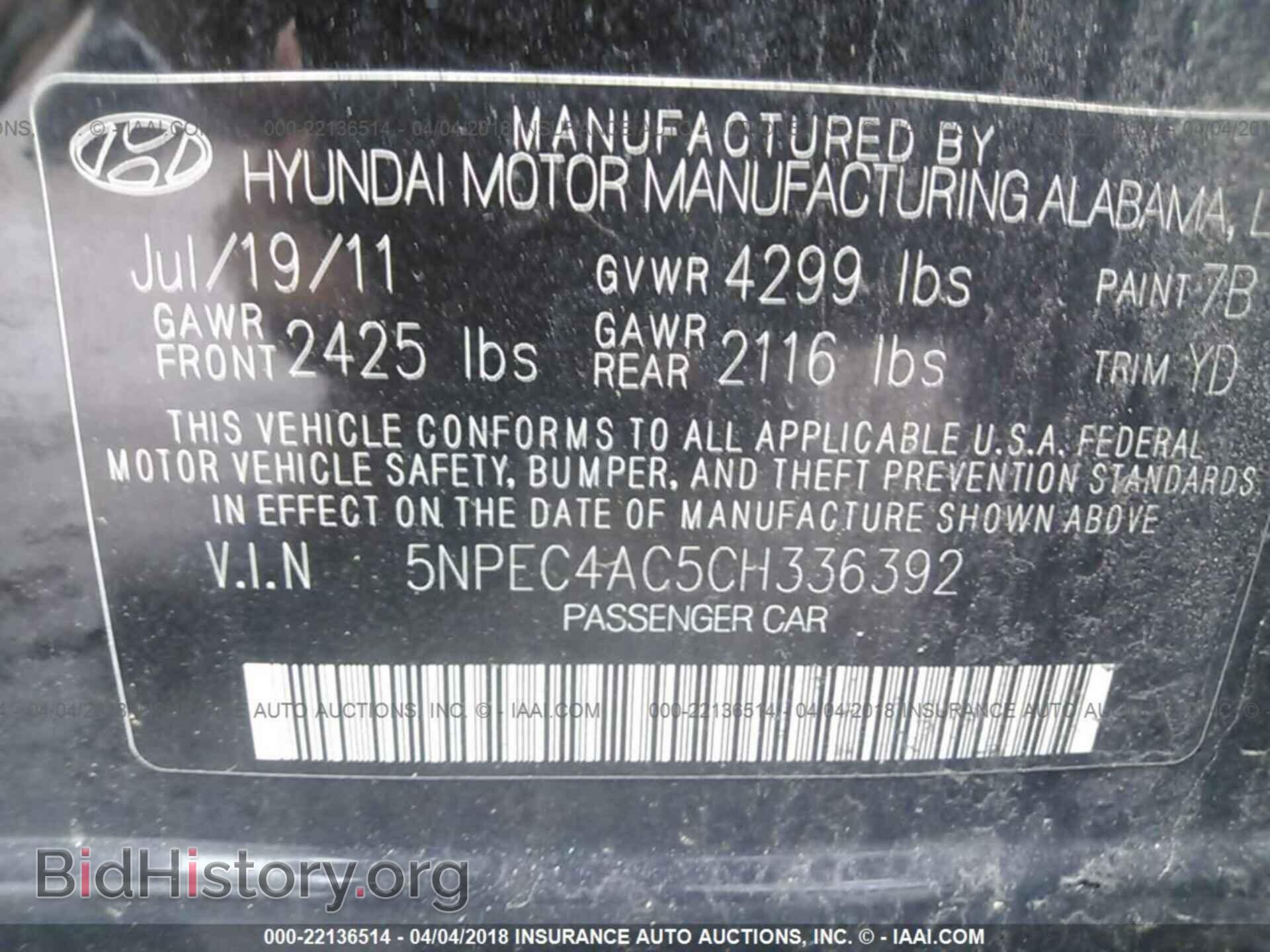 2012 Hyundai Sonata - VIN: 5NPEC4AC5CH336392 - Photo 9