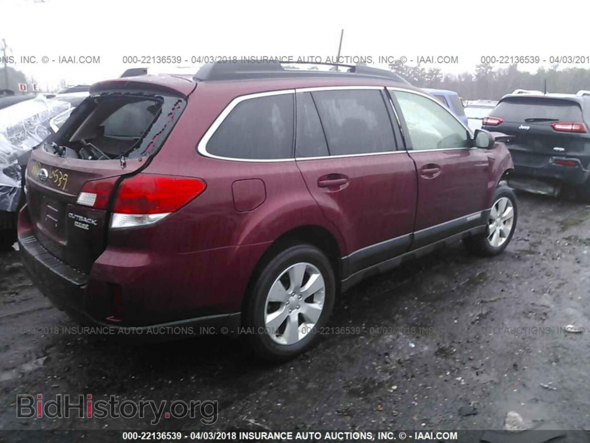 2011 Subaru Outback - VIN: 4S4BRBFC5B3331116 - Фото 4
