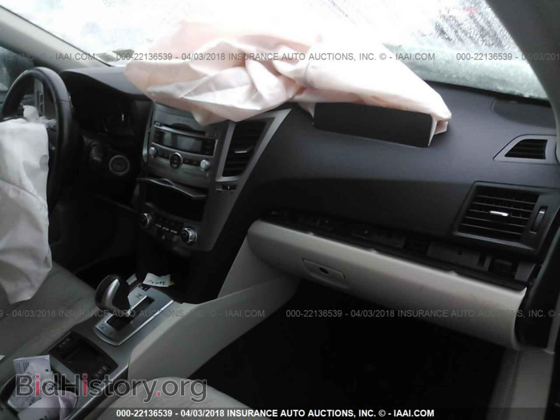 2011 Subaru Outback - VIN: 4S4BRBFC5B3331116 - Фото 5