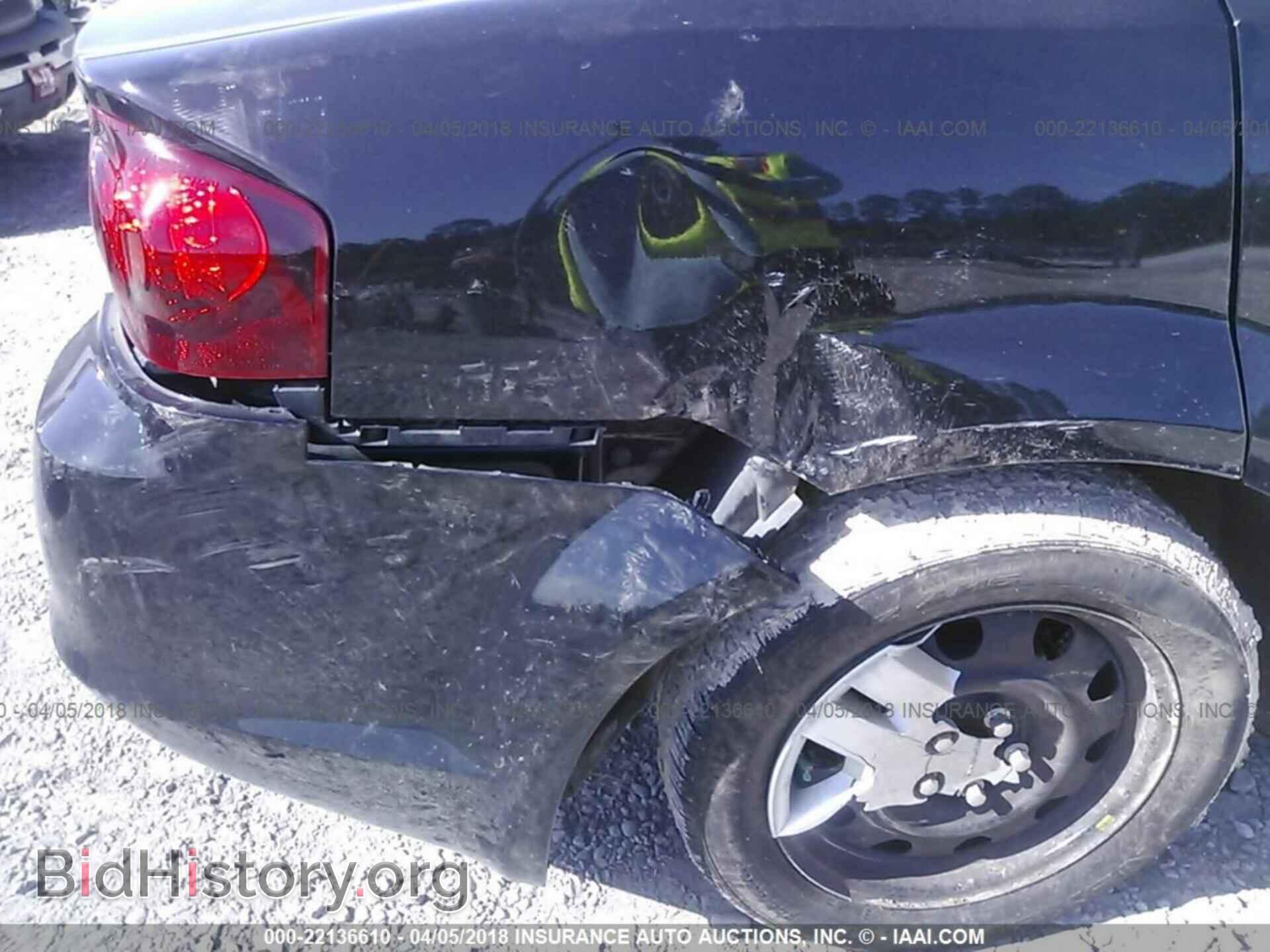 2014 Dodge Avenger - VIN: 1C3CDZABXEN234148 - Photo 6