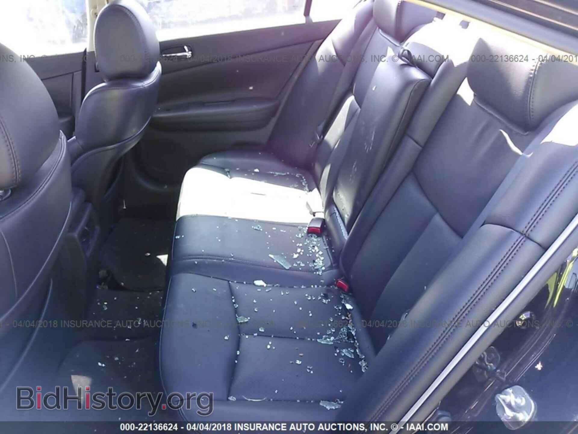 2013 Nissan Maxima - VIN: 1N4AA5AP9DC821344 - Фото 8