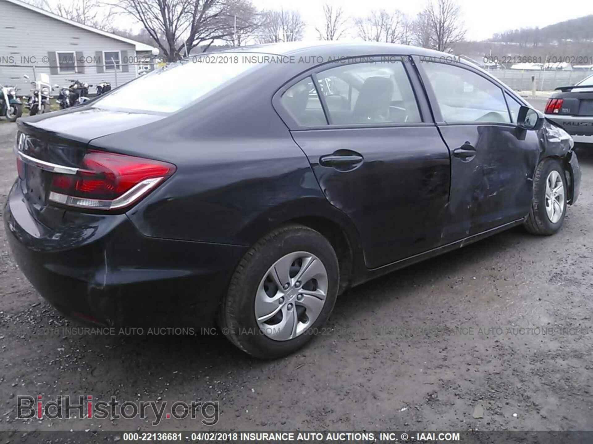 2014 Honda Civic - VIN: 2HGFB2F50EH537507 - Фото 4