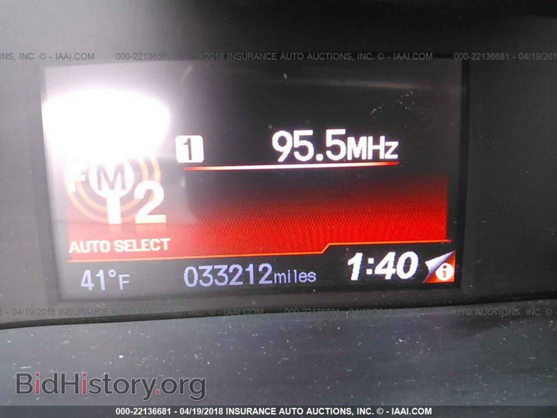 2014 Honda Civic - VIN: 2HGFB2F50EH537507 - Фото 7
