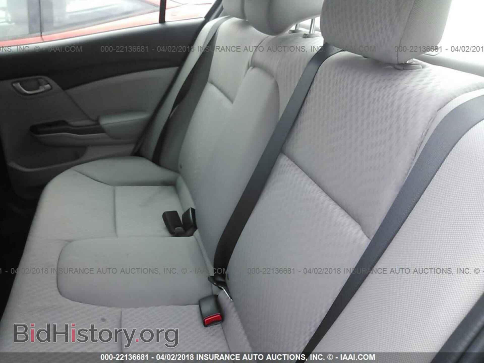 2014 Honda Civic - VIN: 2HGFB2F50EH537507 - Фото 8