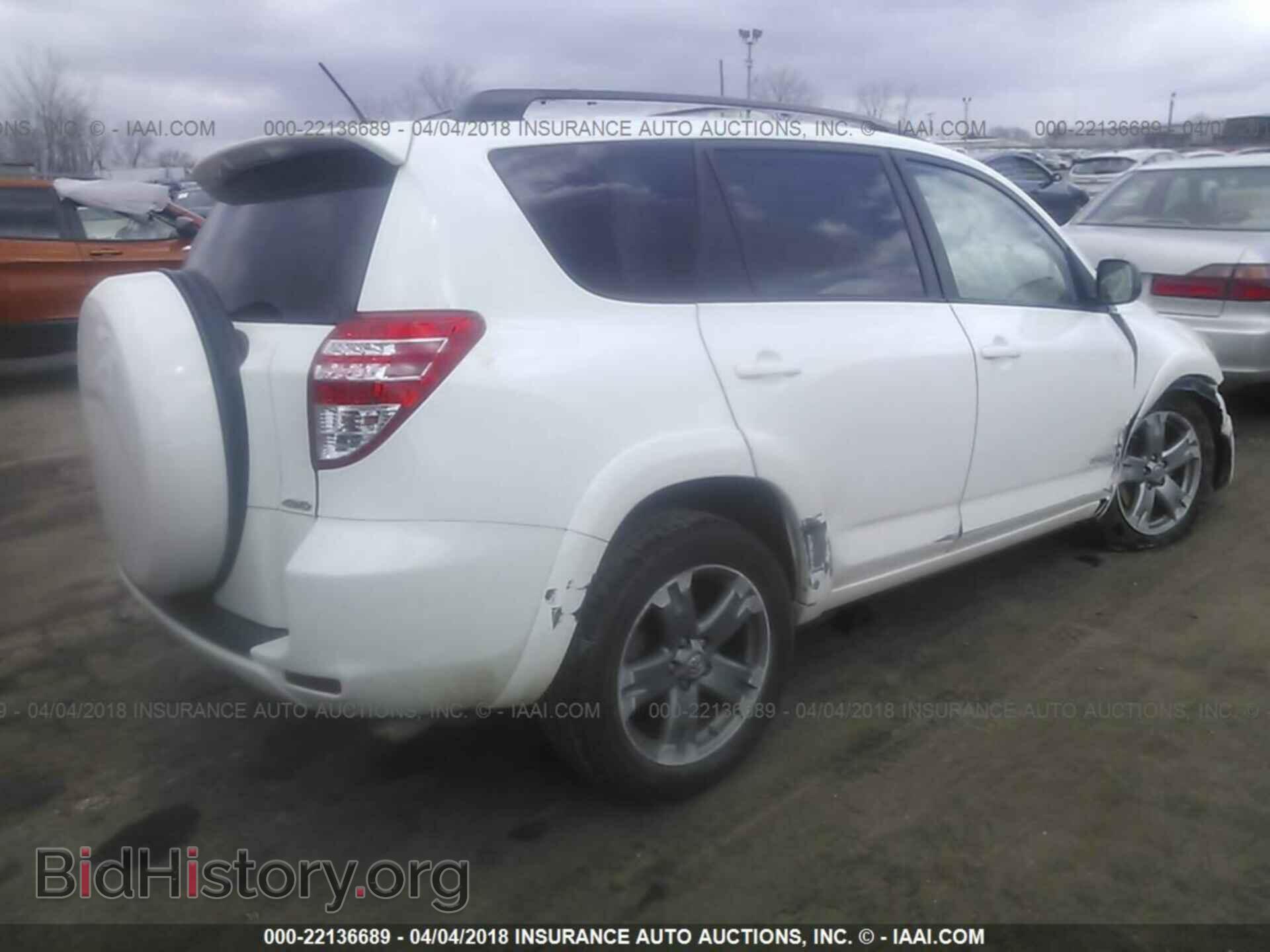 2012 Toyota Rav4 - VIN: 2T3RF4DVXCW196029 - Фото 4