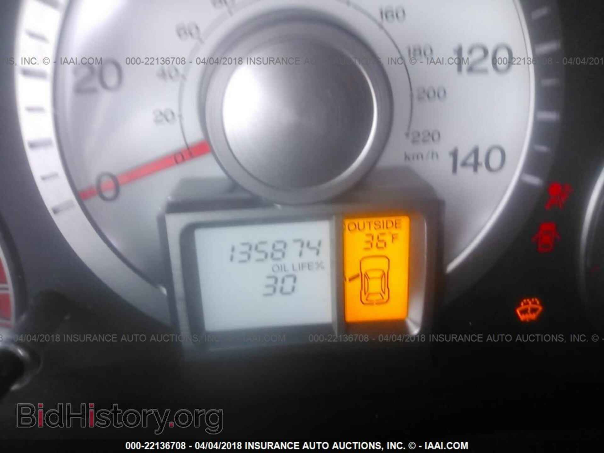 2009 HONDA PILOT - VIN: 5FNYF48609B026663 - Фото 7