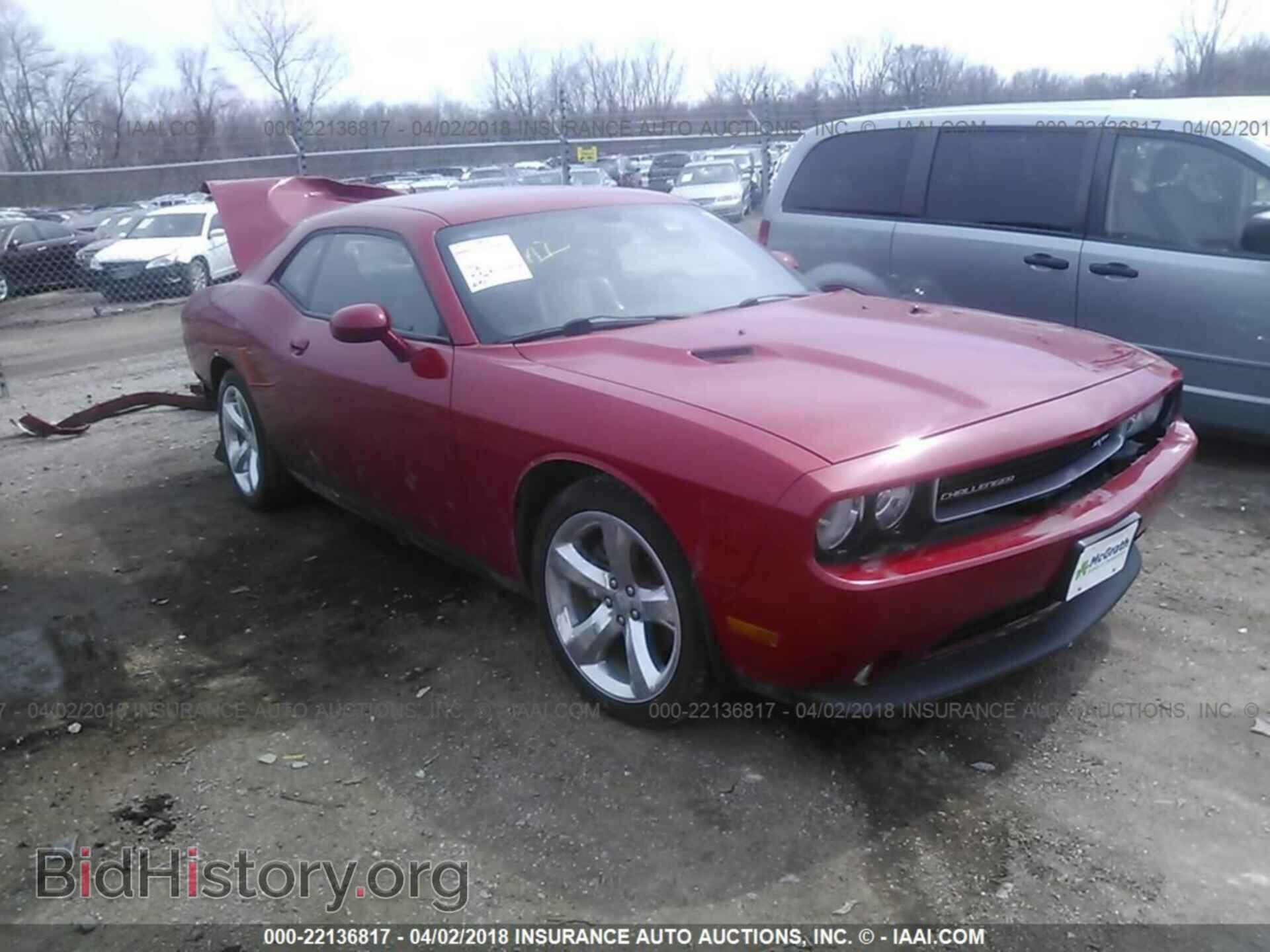 Photo 2C3CDYAG1CH232073 - Dodge Challenger 2012