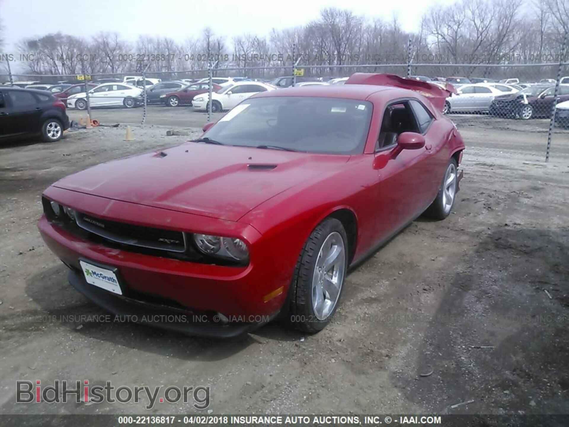2012 Dodge Challenger - VIN: 2C3CDYAG1CH232073 - Фото 2