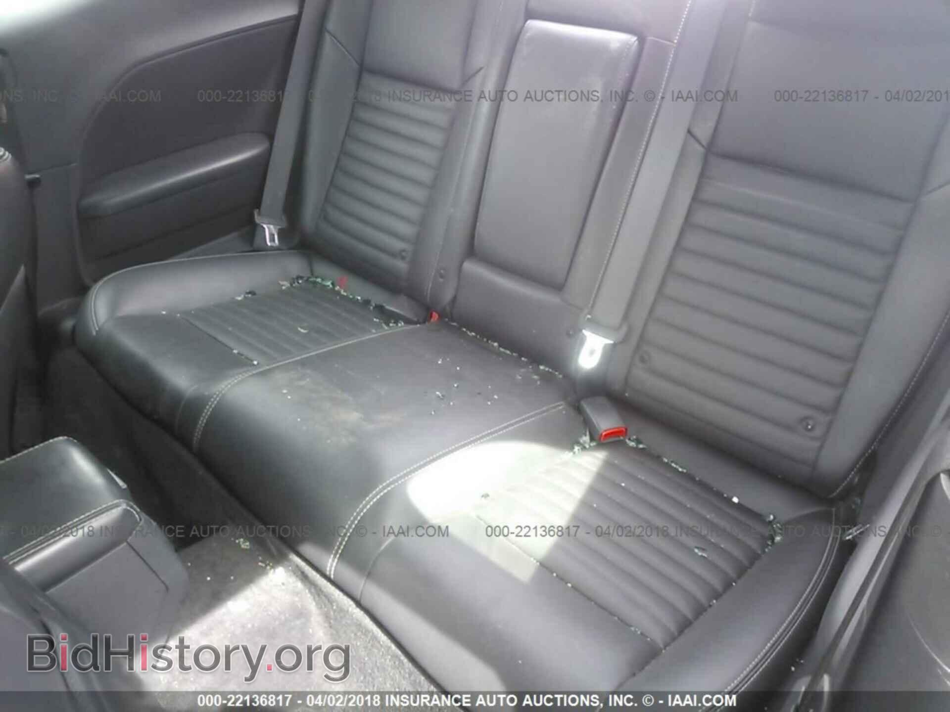 2012 Dodge Challenger - VIN: 2C3CDYAG1CH232073 - Фото 8