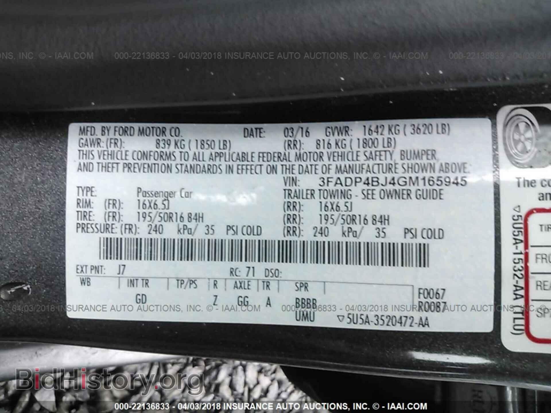 2016 Ford Fiesta - VIN: 3FADP4BJ4GM165945 - Фото 9