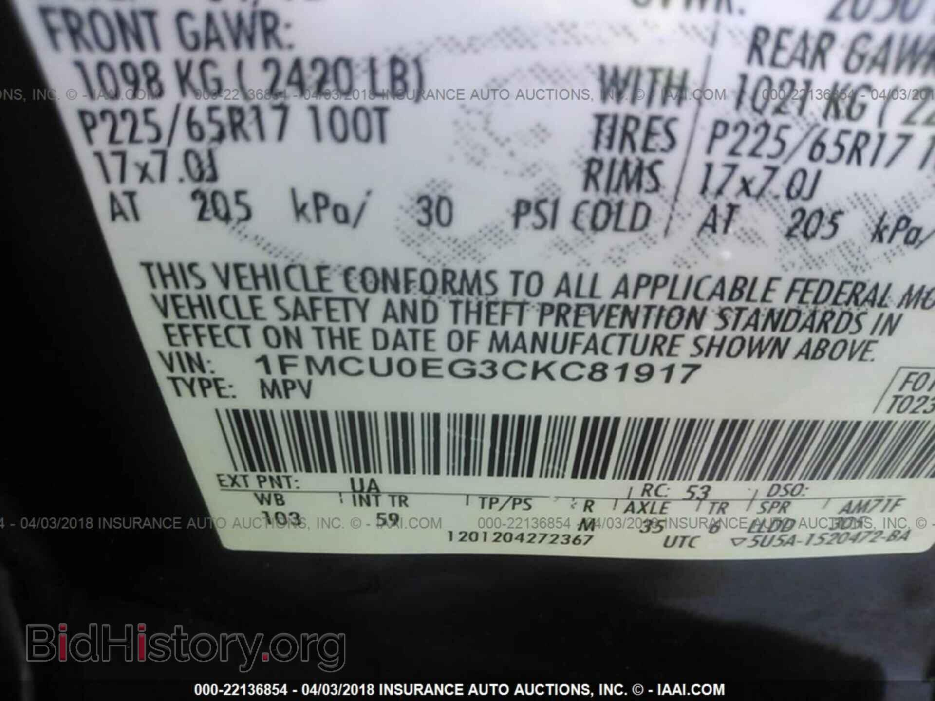 2012 Ford Escape - VIN: 1FMCU0EG3CKC81917 - Photo 9