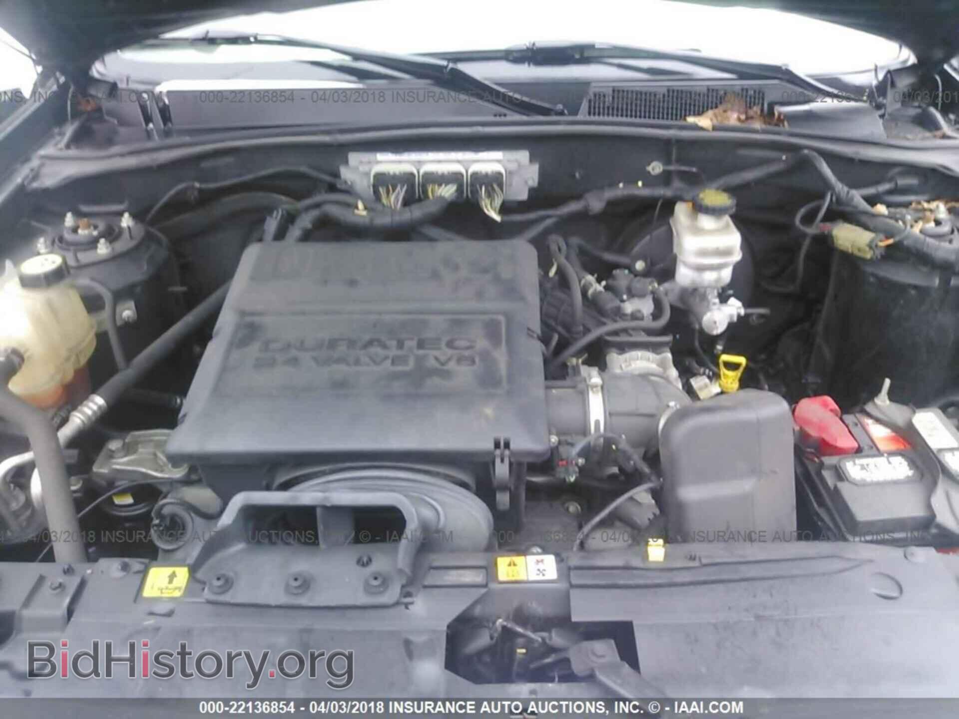 2012 Ford Escape - VIN: 1FMCU0EG3CKC81917 - Photo 10