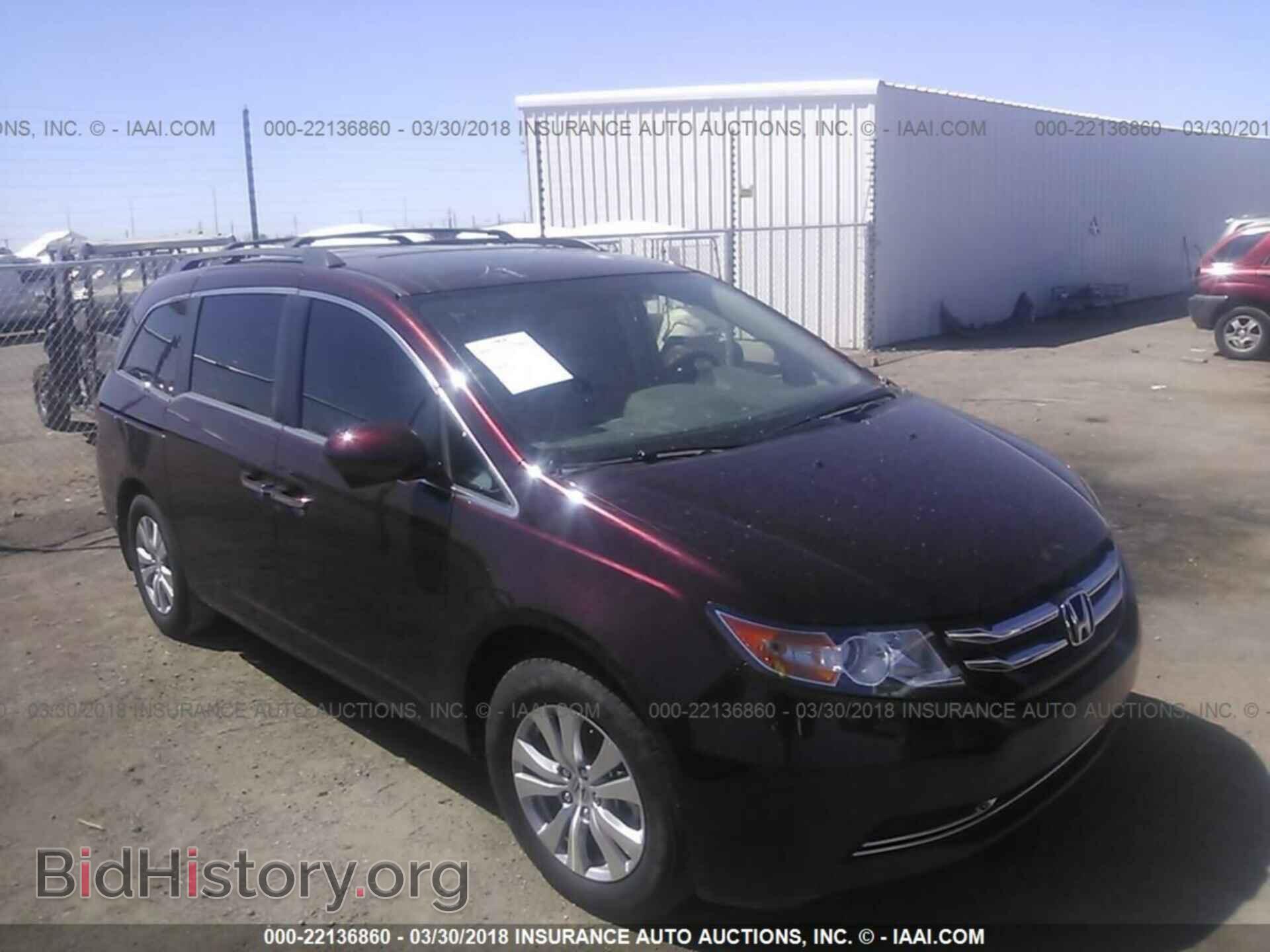 Фотография 5FNRL5H61FB032762 - Honda Odyssey 2015
