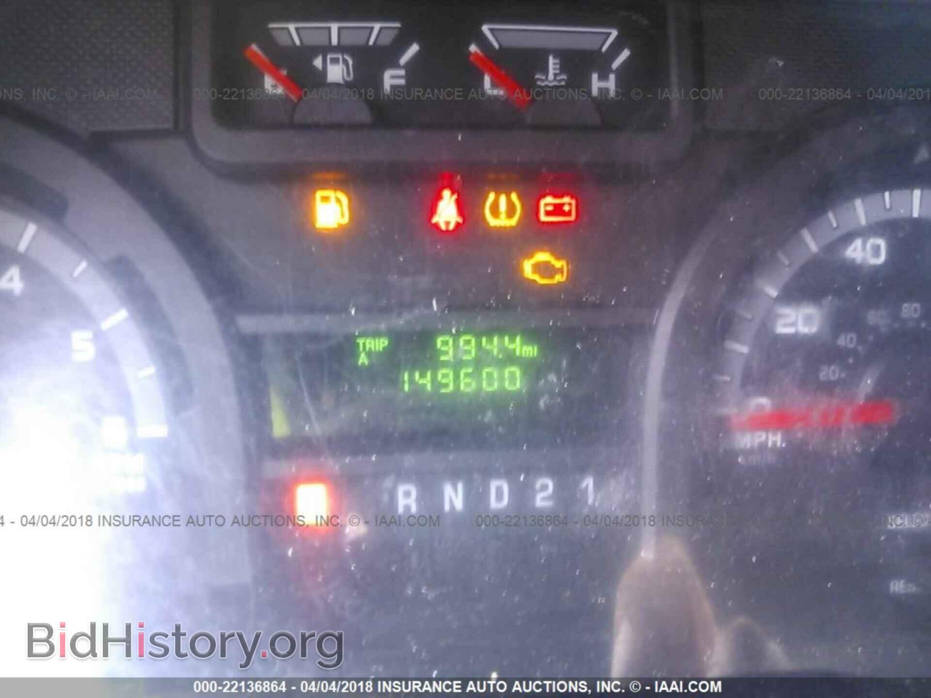 2011 Ford Econoline - VIN: 1FTNE2EW5BDA92024 - Фото 7