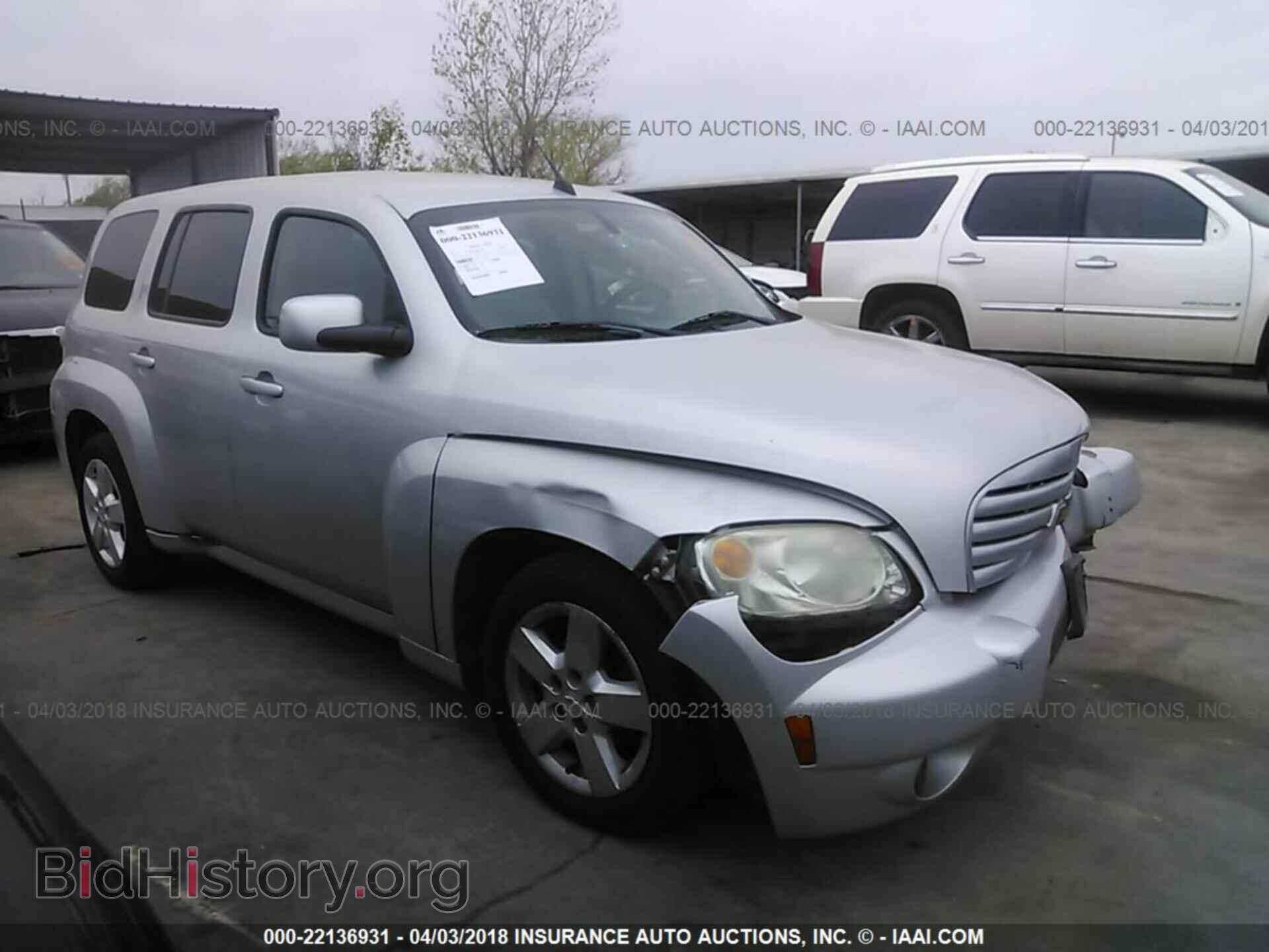 Photo 3GNBABFW5BS569779 - Chevrolet Hhr 2011