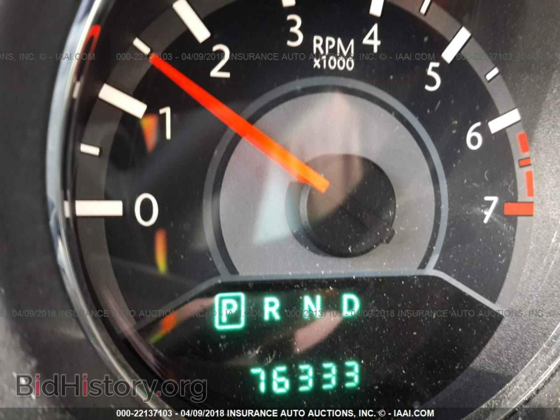 2013 Chrysler 200 - VIN: 1C3CCBBB5DN636280 - Photo 7