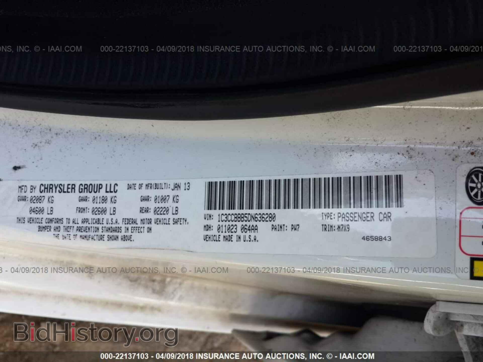 2013 Chrysler 200 - VIN: 1C3CCBBB5DN636280 - Photo 9