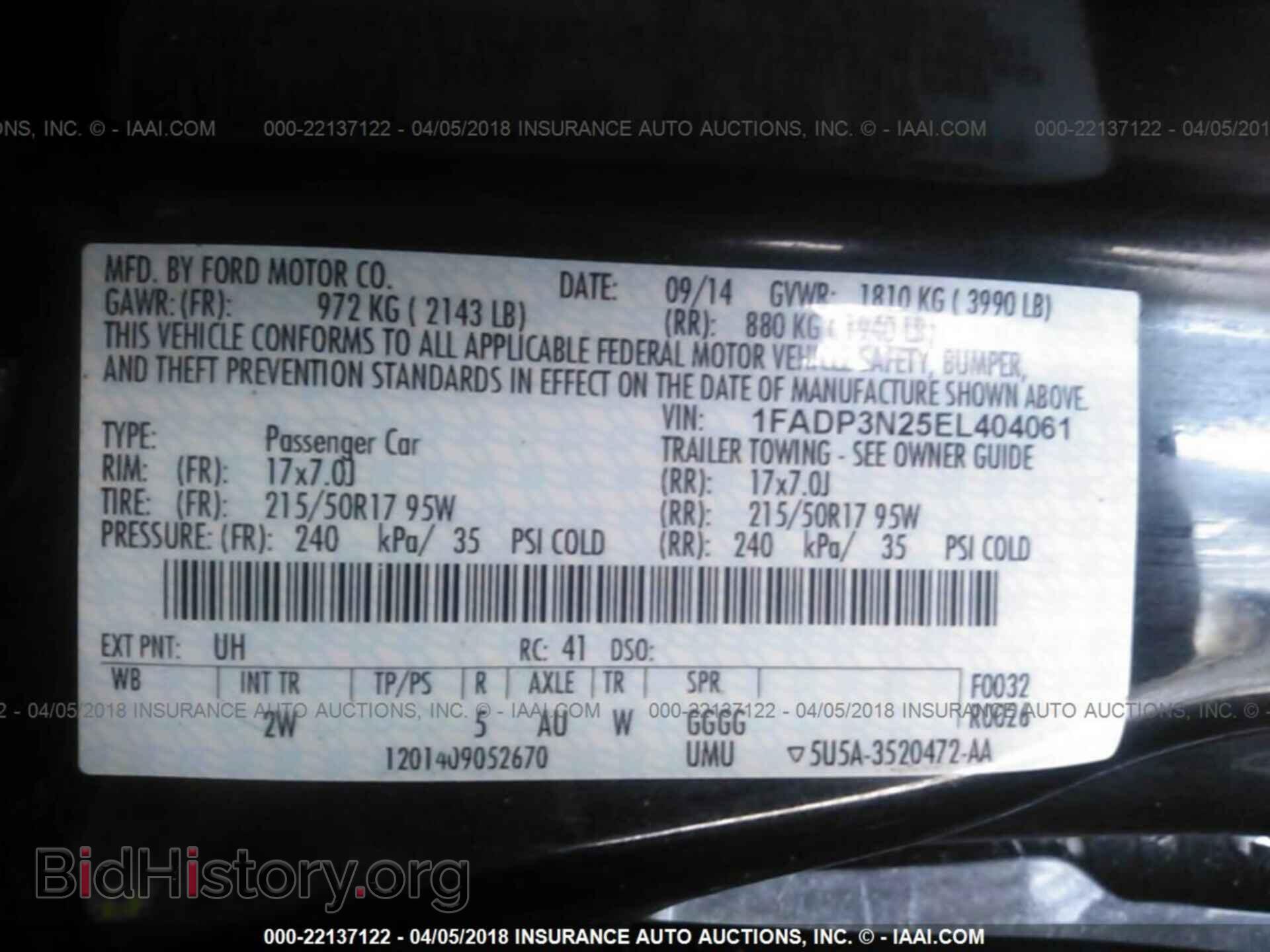 2014 Ford Focus - VIN: 1FADP3N25EL404061 - Photo 9