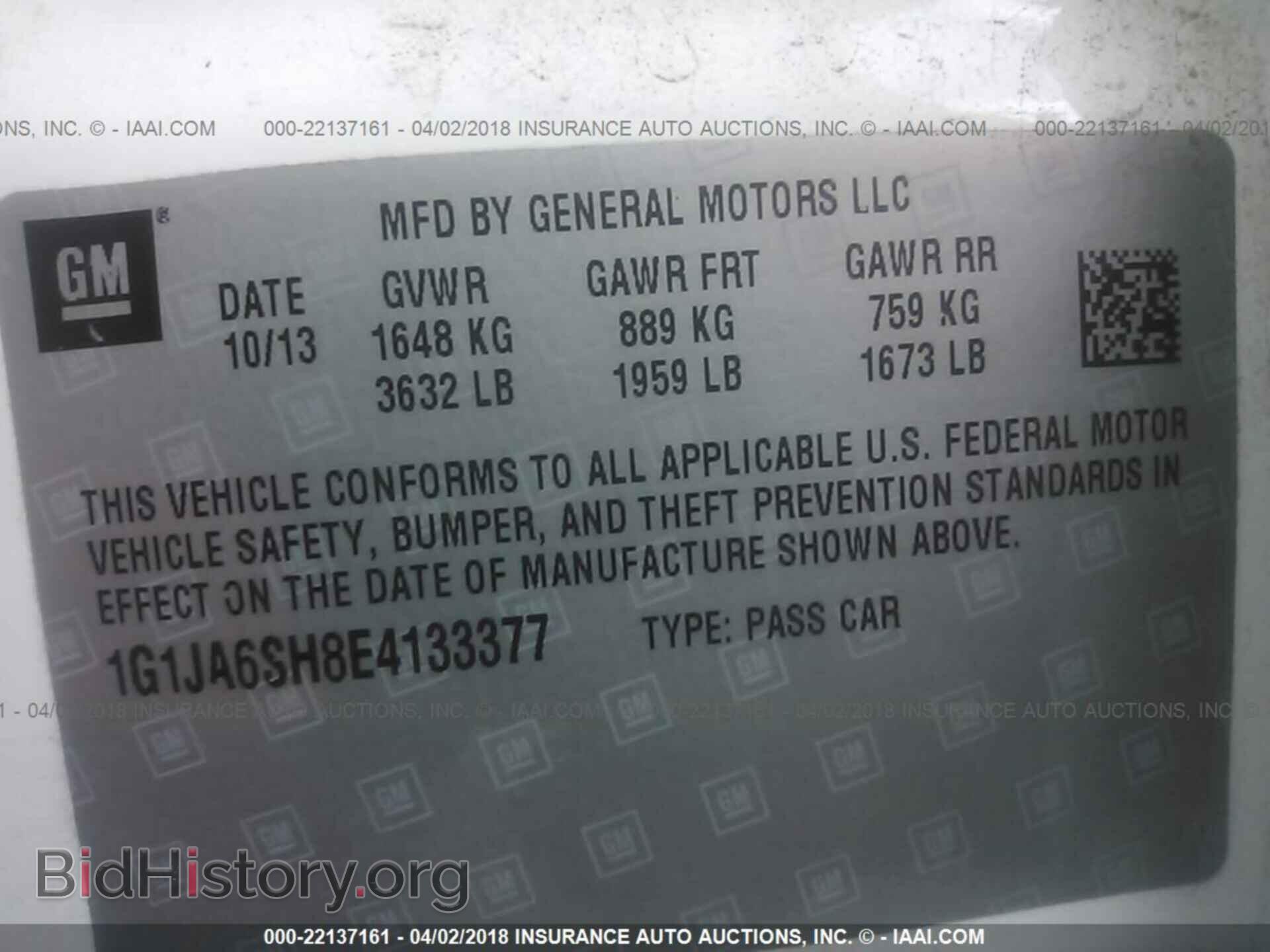 2014 Chevrolet Sonic - VIN: 1G1JA6SH8E4133377 - Фото 9