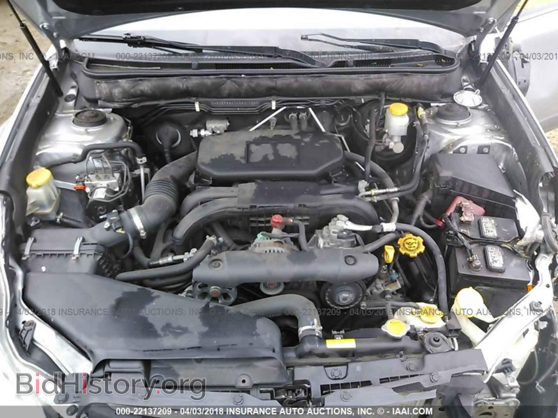 2012 Subaru Outback - VIN: 4S4BRBGCXC3201736 - Photo 10