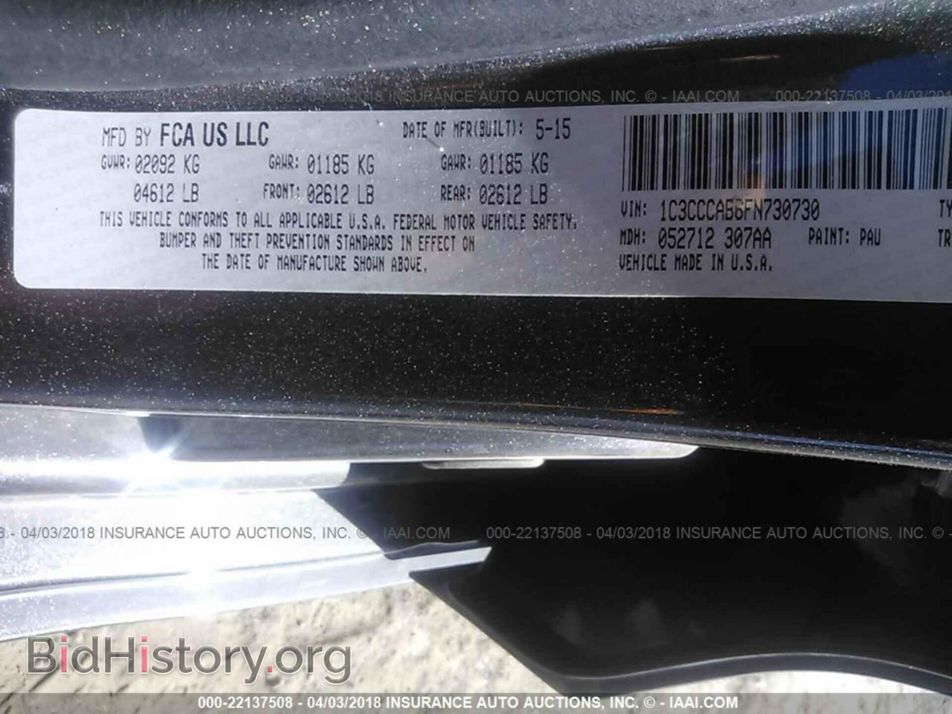 2015 Chrysler 200 - VIN: 1C3CCCAB6FN730730 - Photo 9