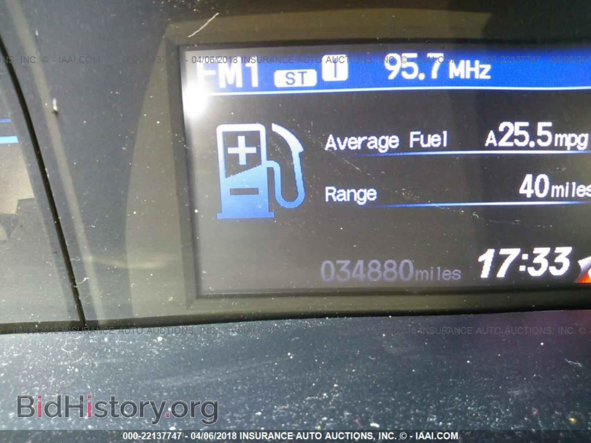 2013 Honda Civic - VIN: 19XFB2F59DE052050 - Фото 7