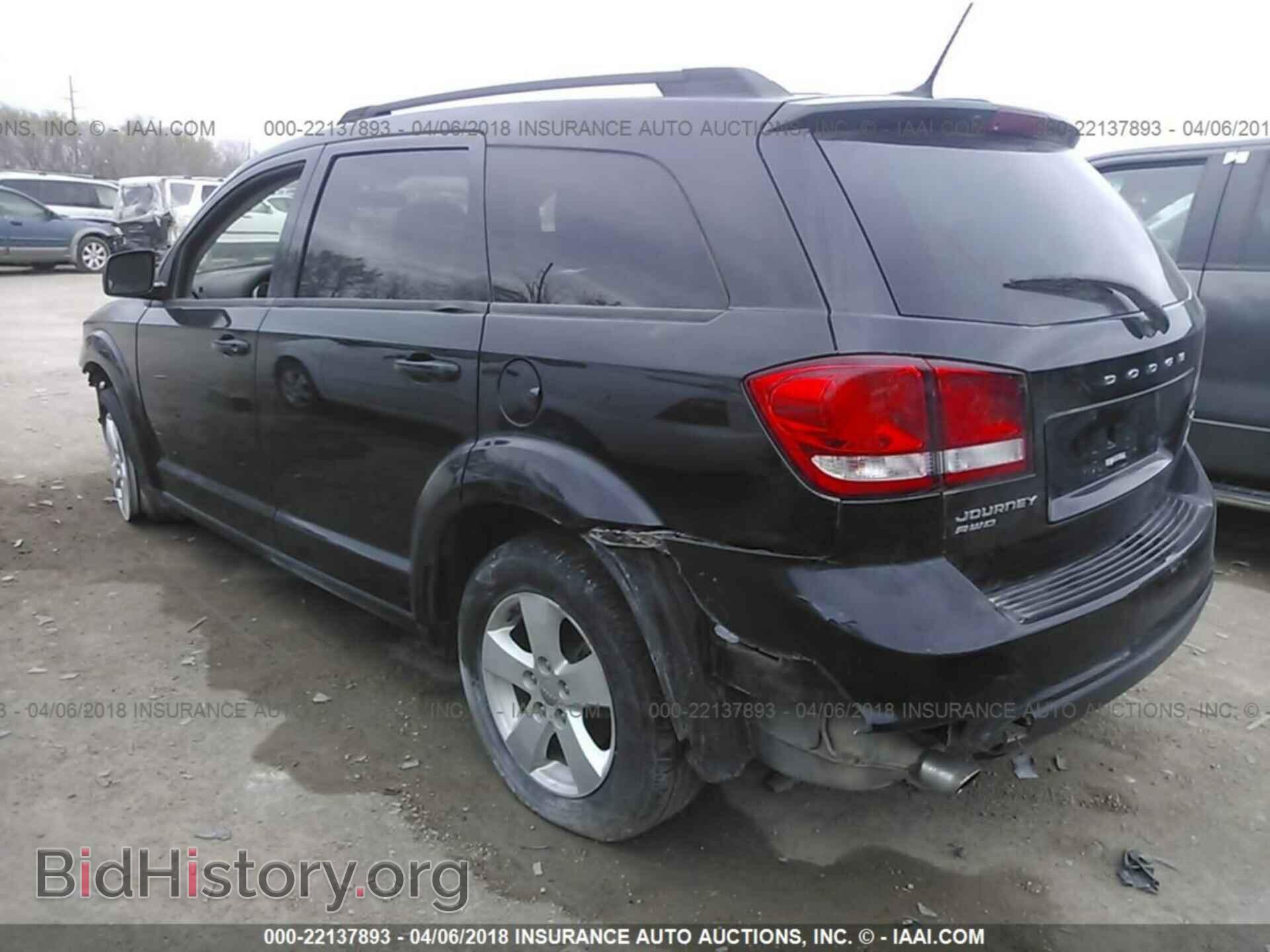 2012 Dodge Journey - VIN: 3C4PDDBG1CT300495 - Фото 3