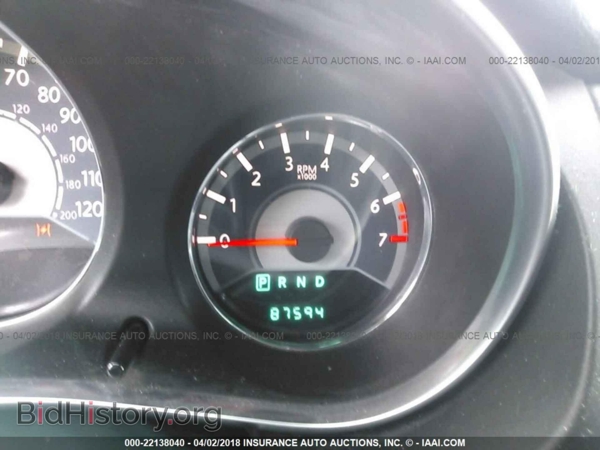 2013 Chrysler 200 - VIN: 1C3CCBBB4DN578002 - Photo 7