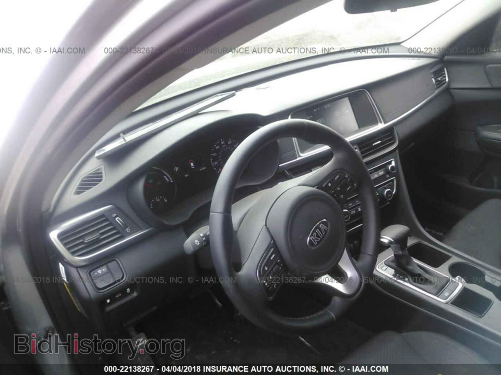 2017 Kia Optima - VIN: KNAGT4LE7H5018592 - Photo 5