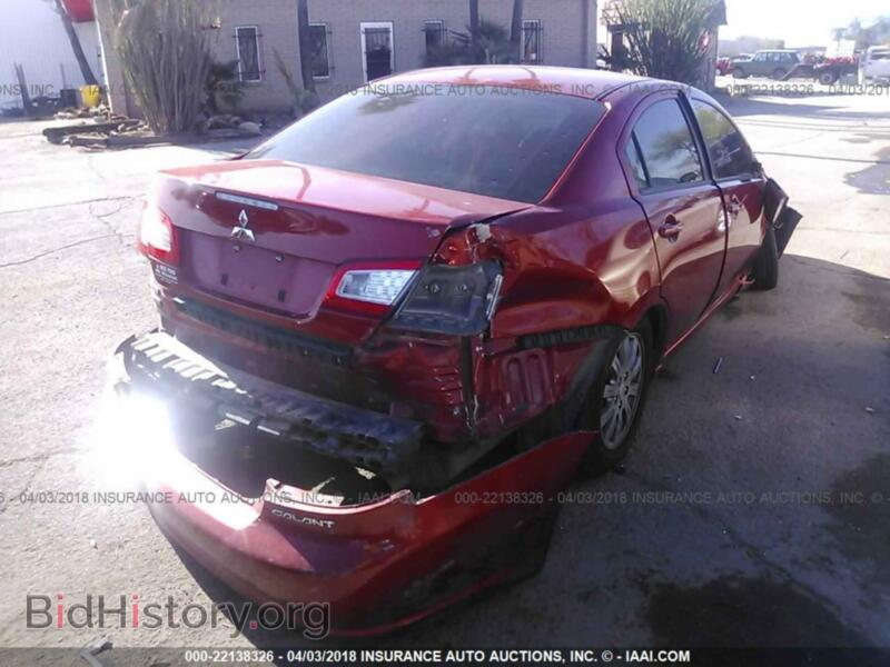 2012 Mitsubishi GALANT (VIN 4A32B2FF9CE008189) — photo 4 of 10