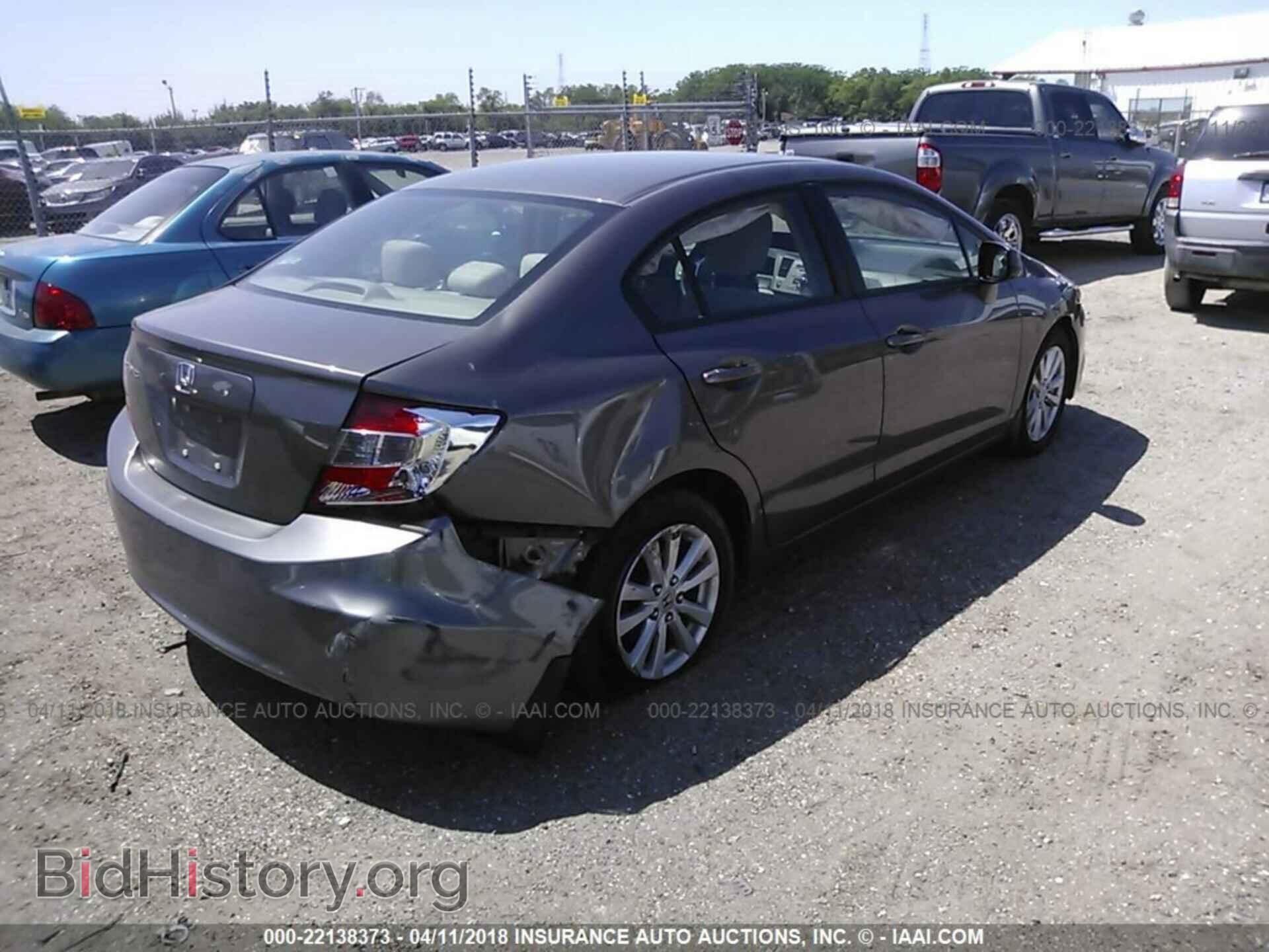 2012 Honda Civic - VIN: 19XFB2F81CE045070 - Photo 4