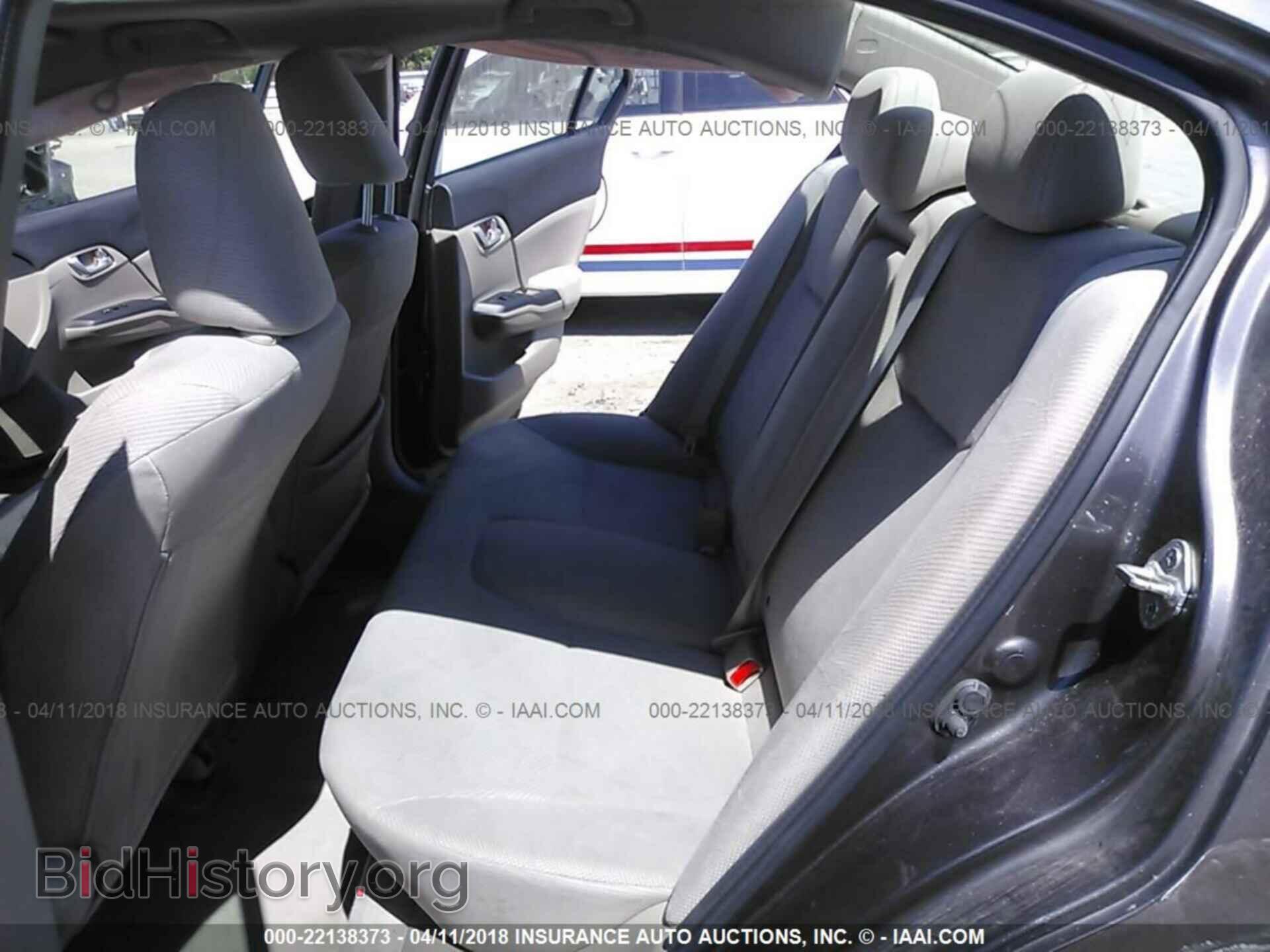 2012 Honda Civic - VIN: 19XFB2F81CE045070 - Photo 8