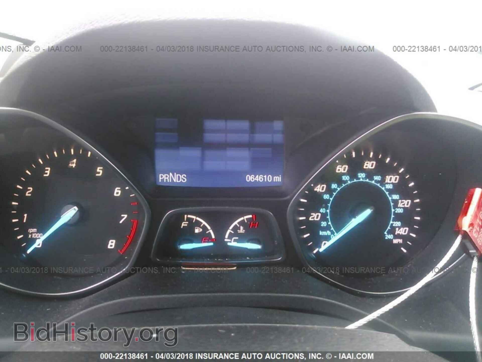 2014 Ford Escape - VIN: 1FMCU0F75EUA20004 - Photo 7