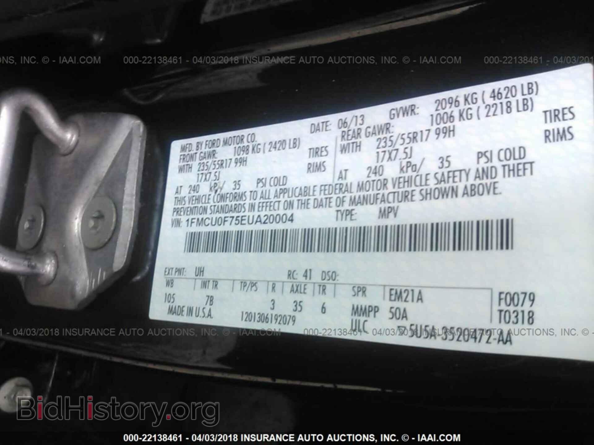 2014 Ford Escape - VIN: 1FMCU0F75EUA20004 - Photo 9