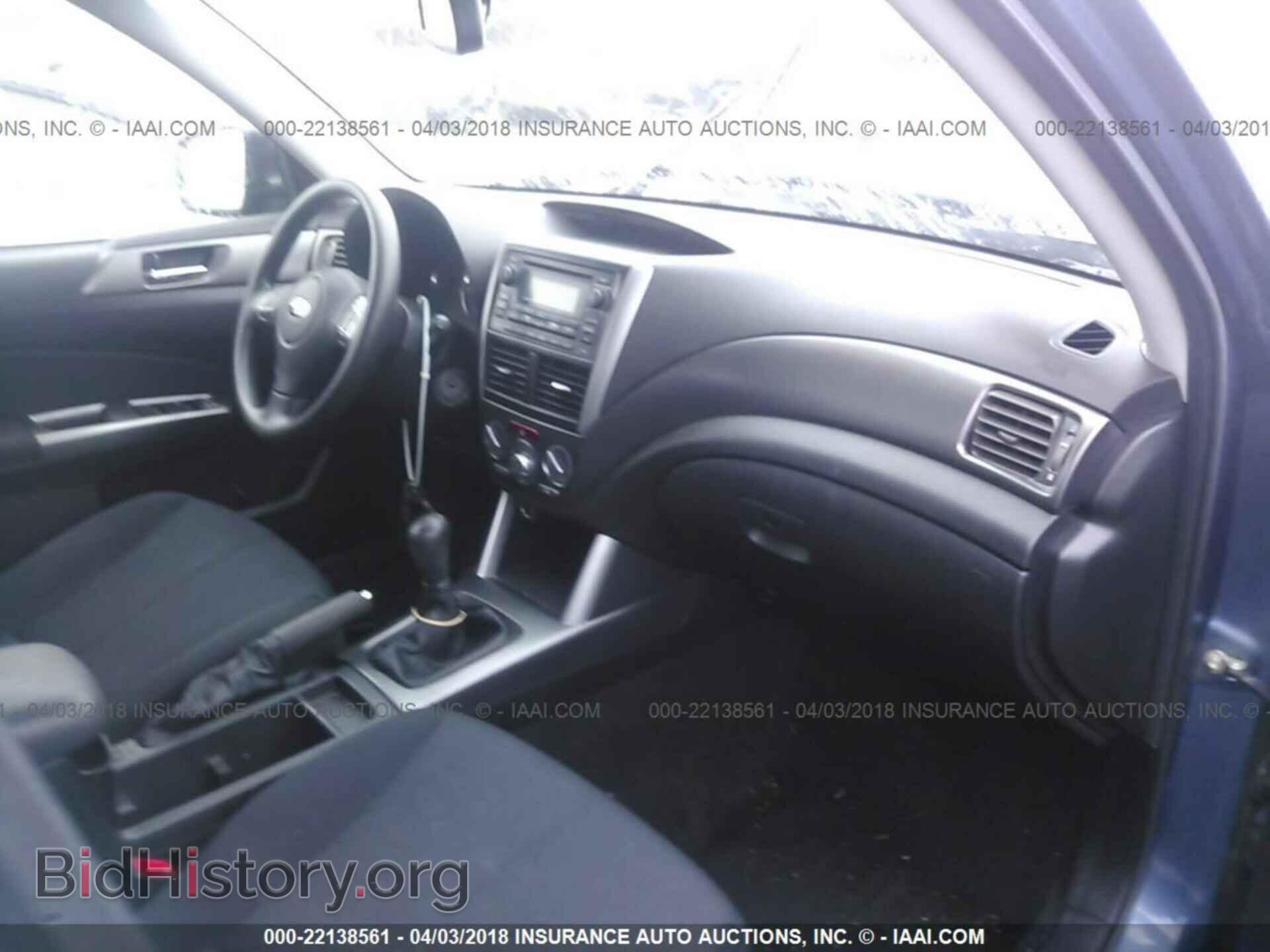 2012 Subaru Forester - VIN: JF2SHBDC2CG427954 - Photo 5