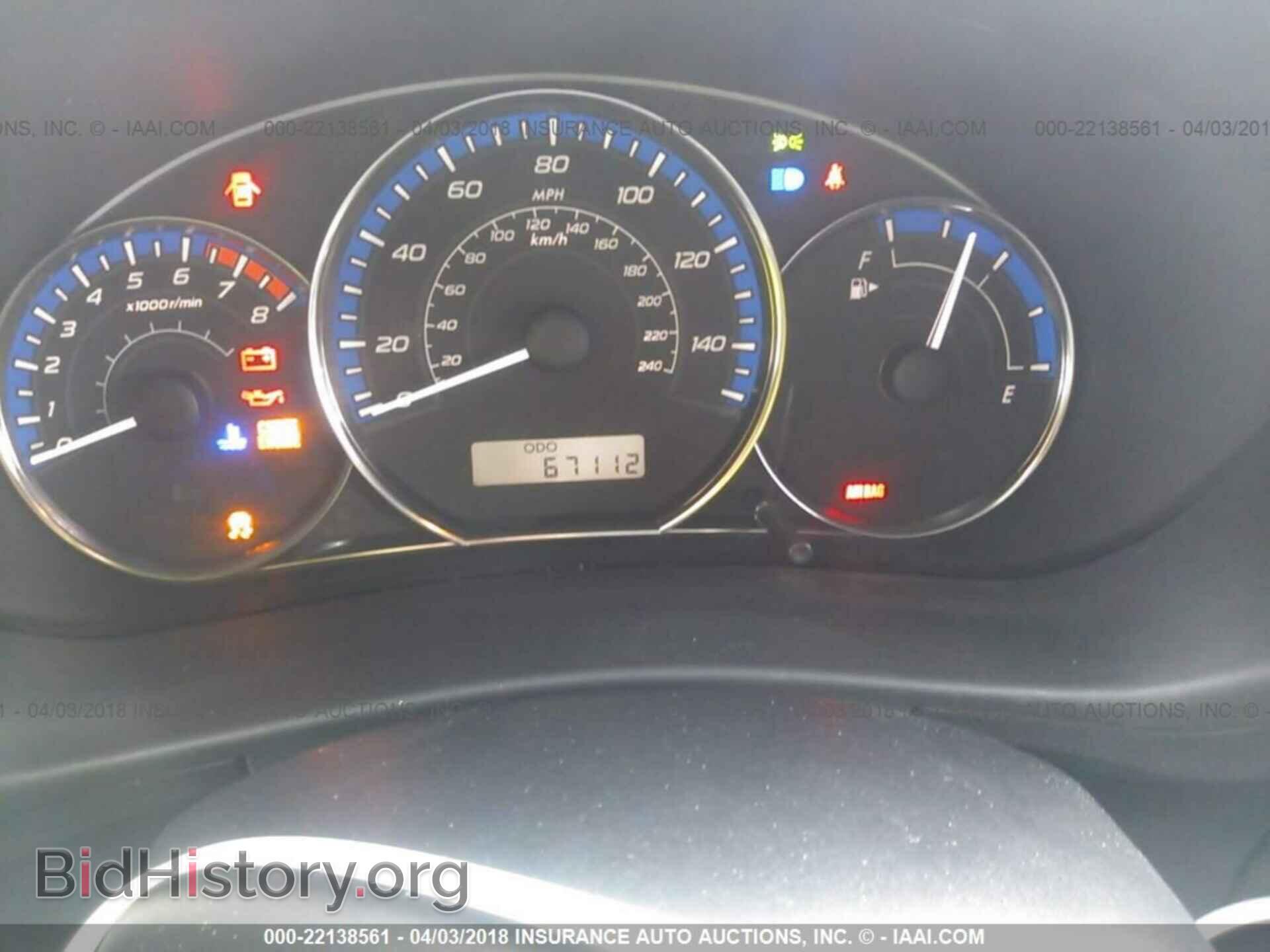 2012 Subaru Forester - VIN: JF2SHBDC2CG427954 - Photo 7