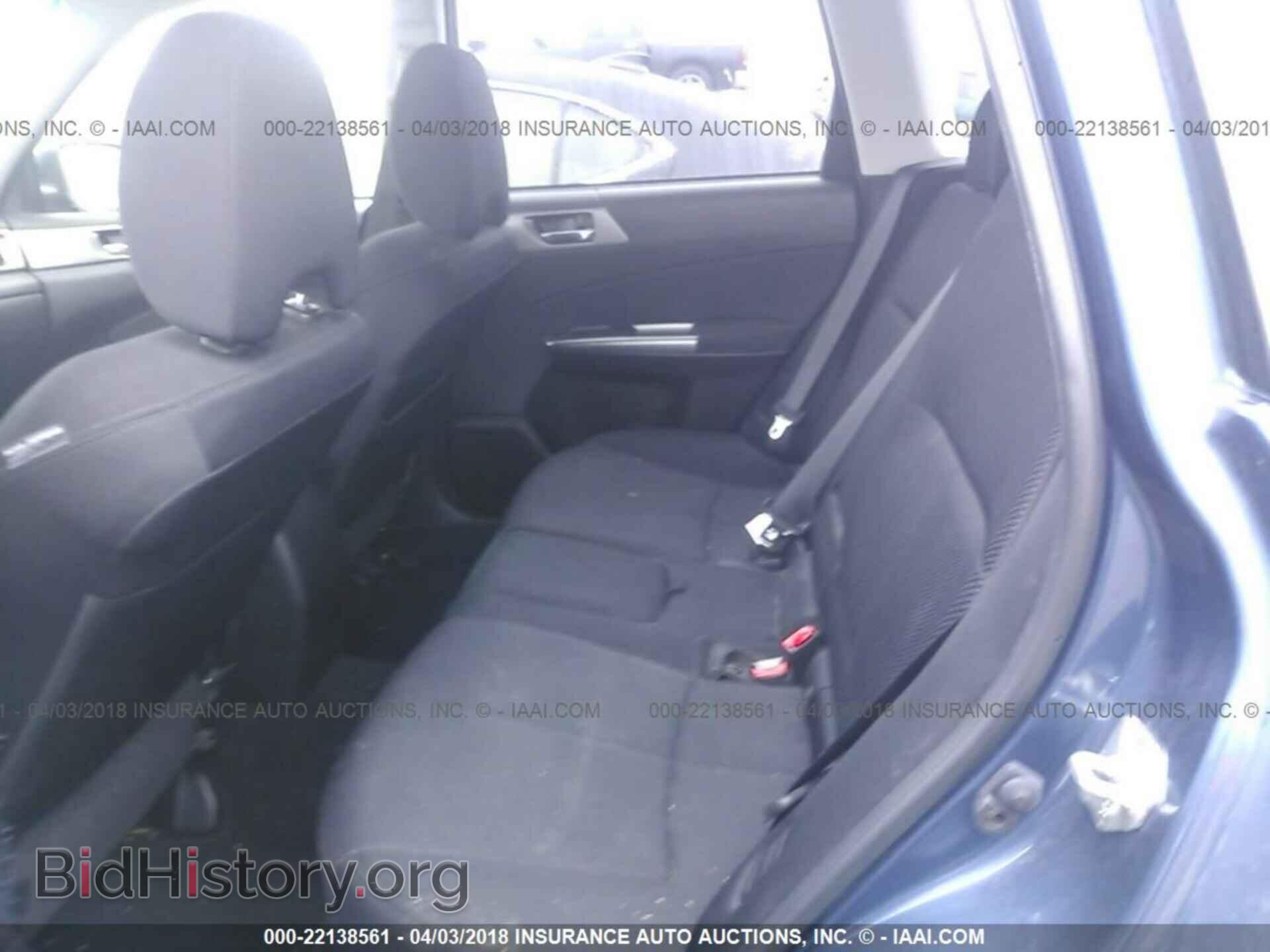 2012 Subaru Forester - VIN: JF2SHBDC2CG427954 - Photo 8
